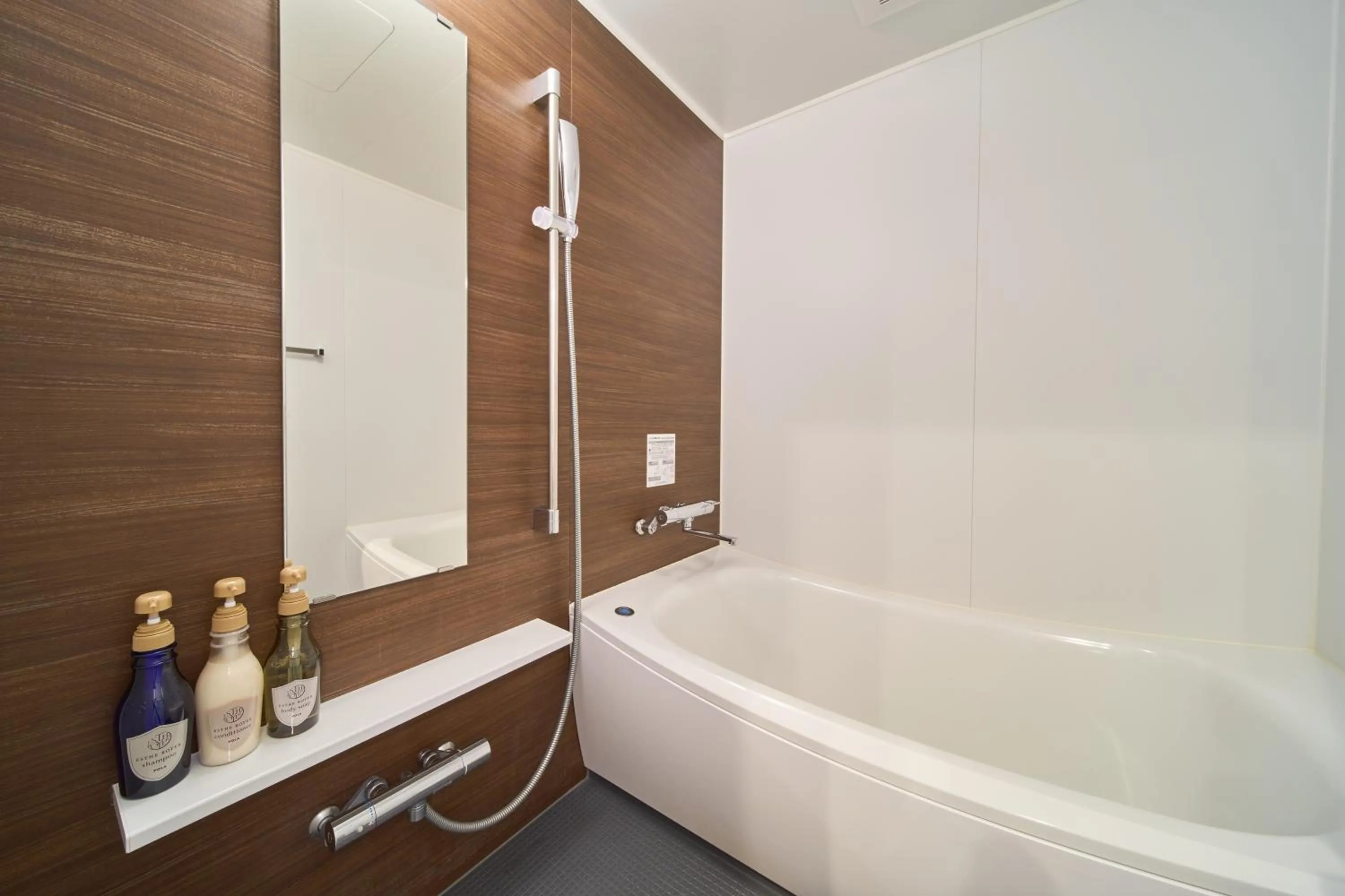 Bathroom in Meitetsu Inn Nagoya Kanayama Annex