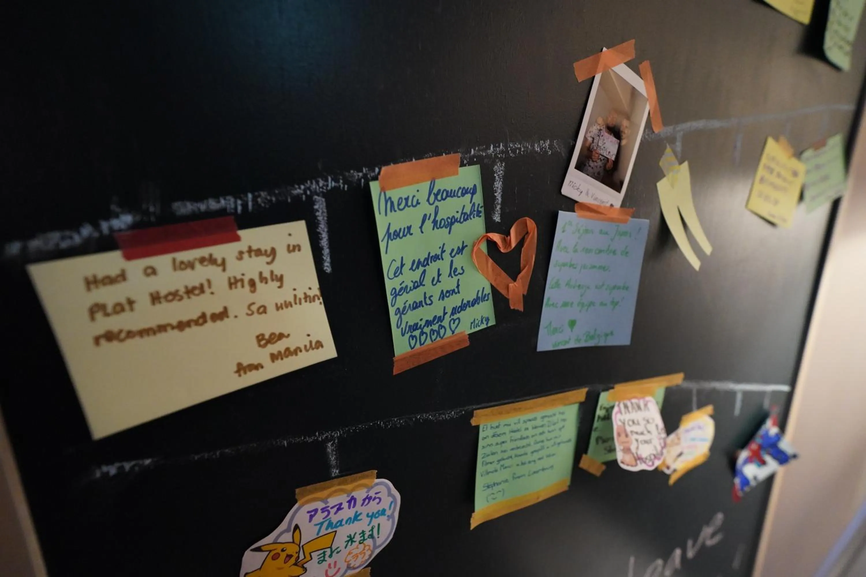 Area and facilities in plat hostel keikyu asakusa station