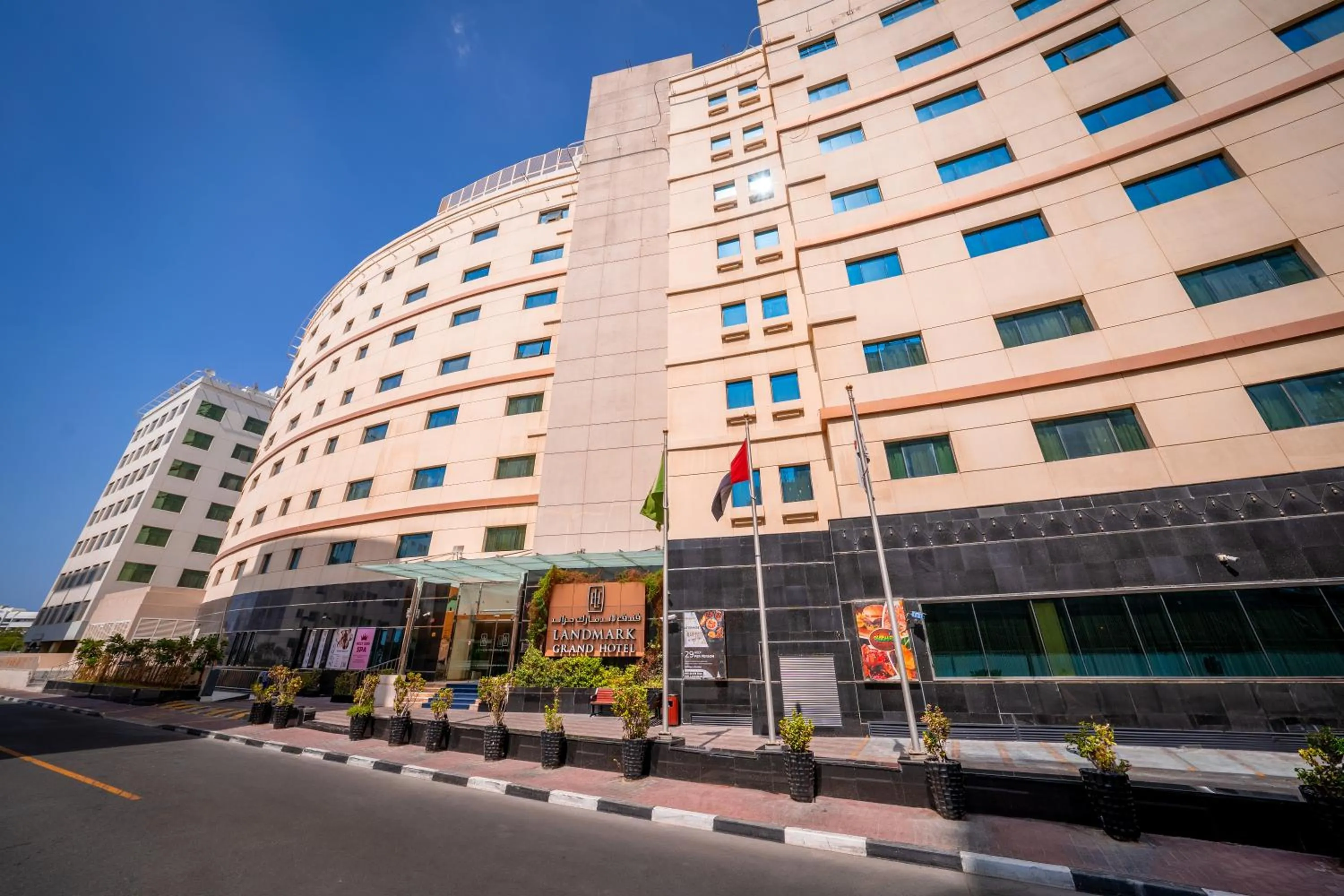 Facade/entrance in Landmark Grand Hotel