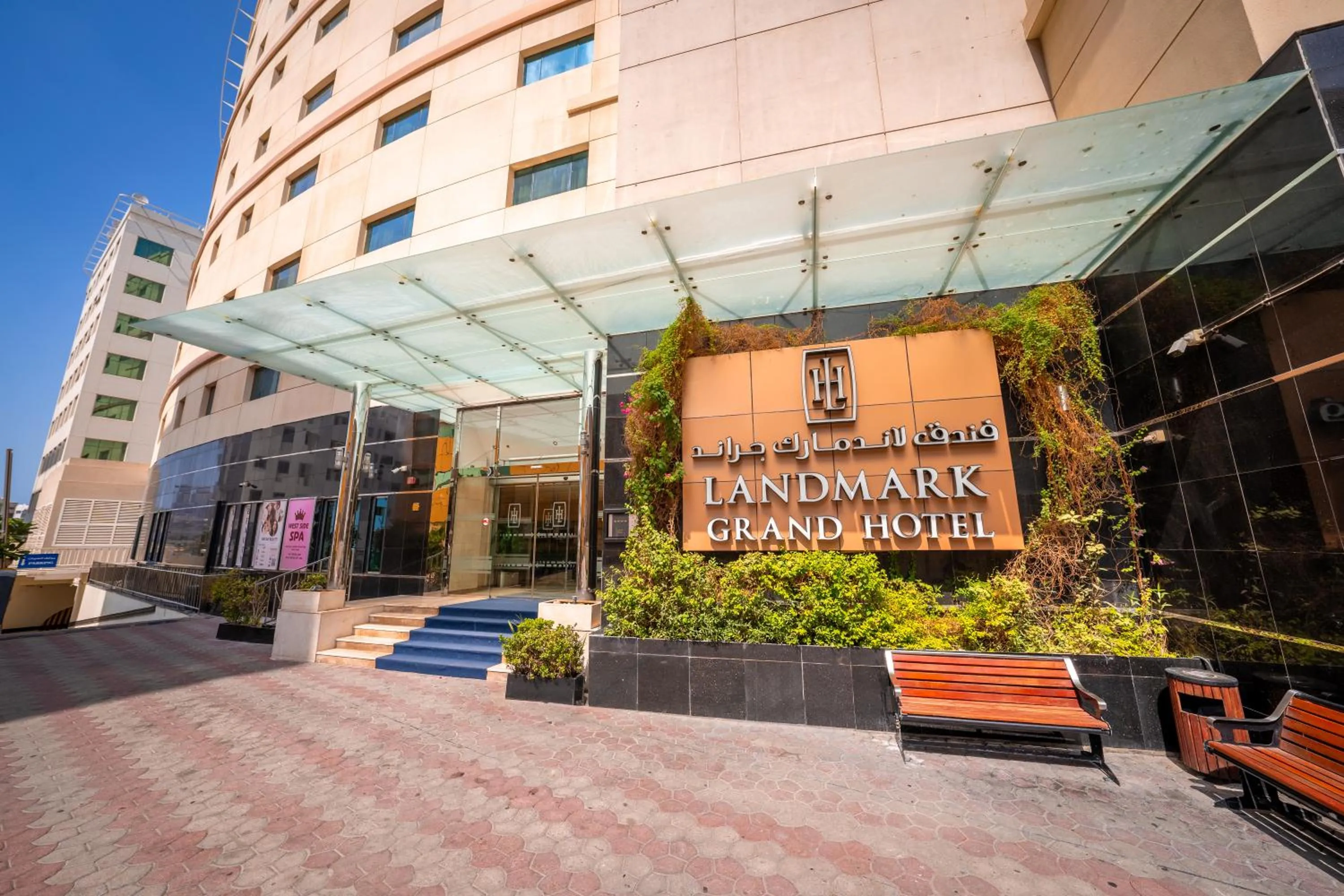 Facade/entrance in Landmark Grand Hotel