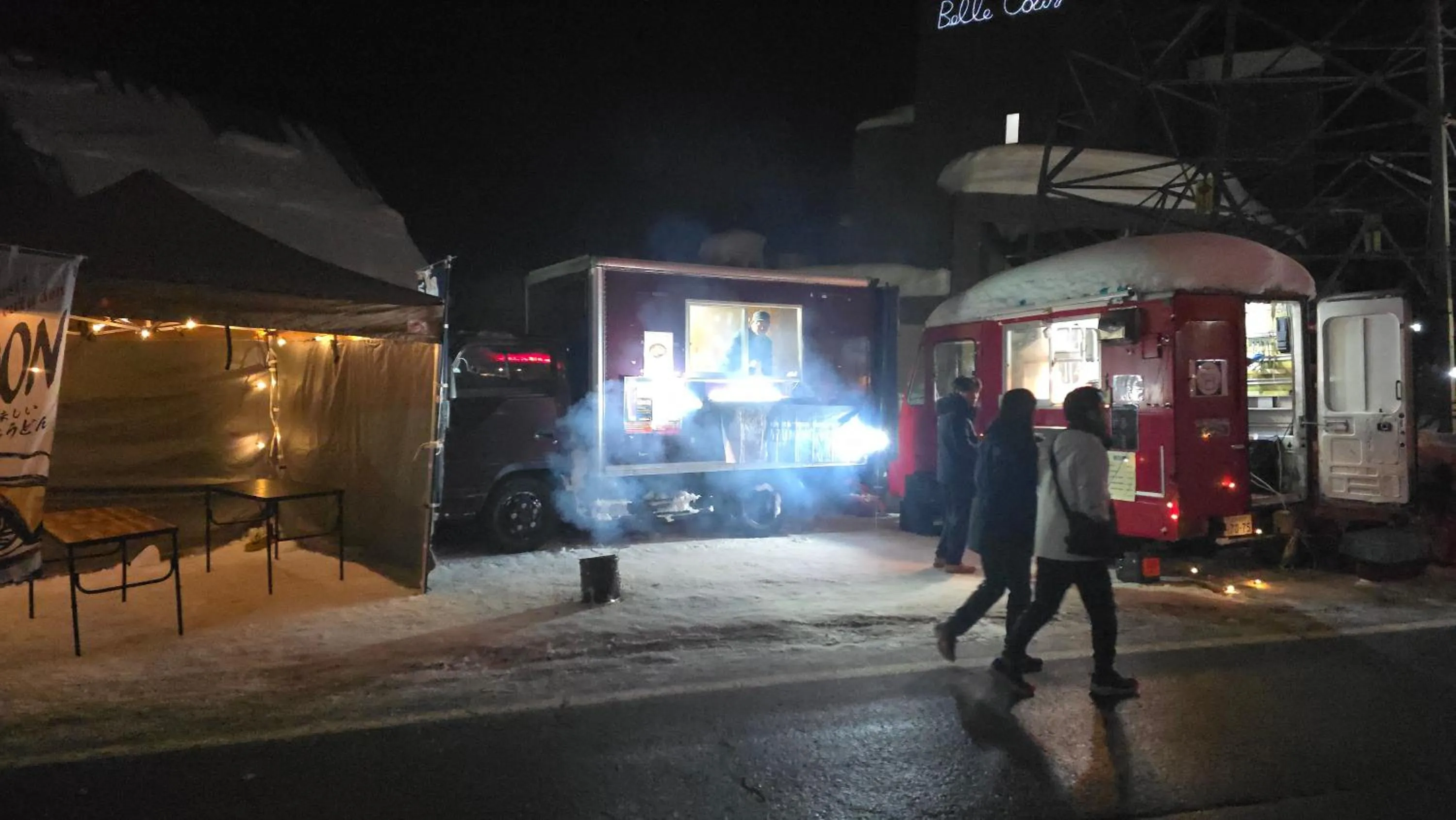 Night in Hotel Cerulean Alpine