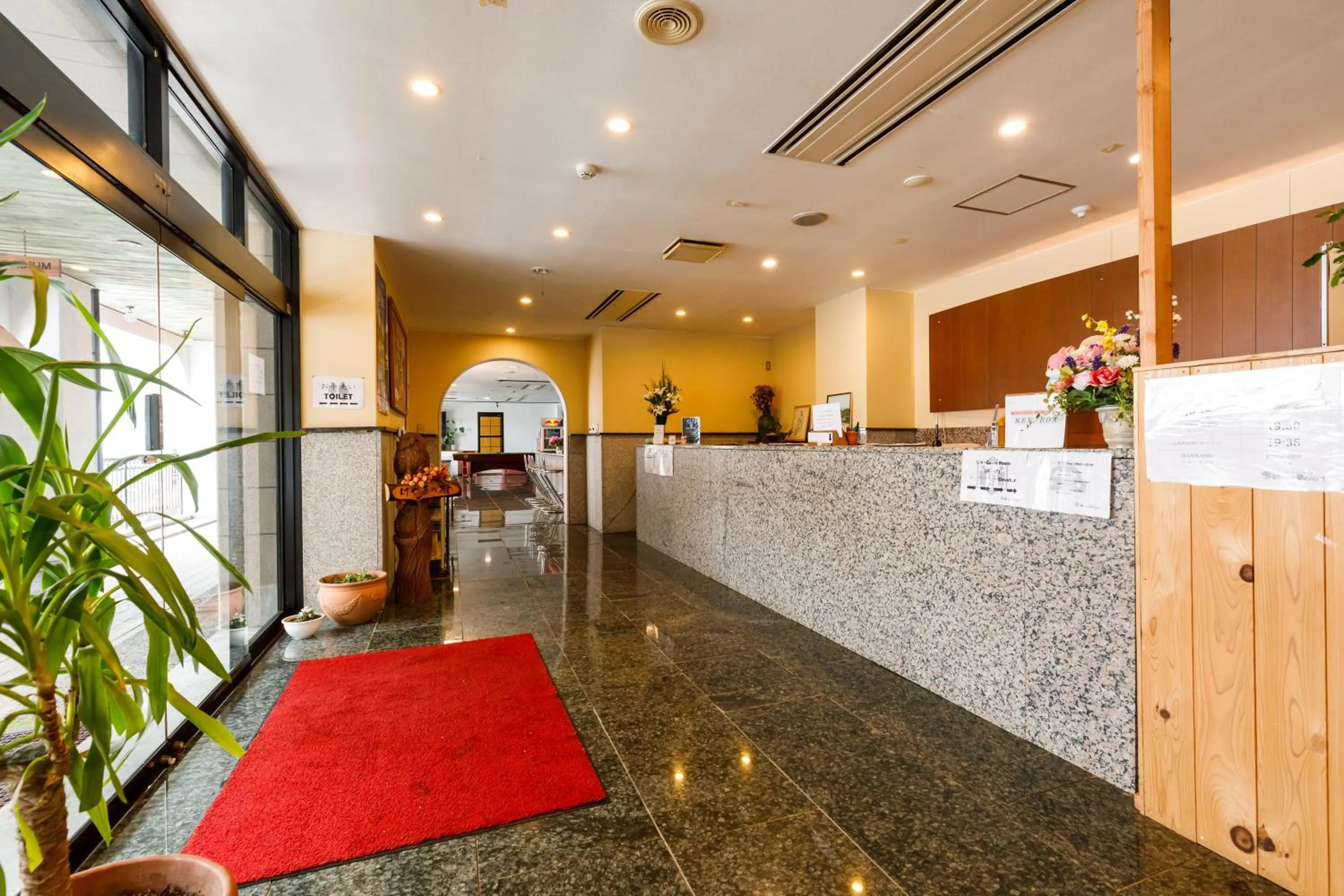 Lobby or reception in ホテルけやきの樹