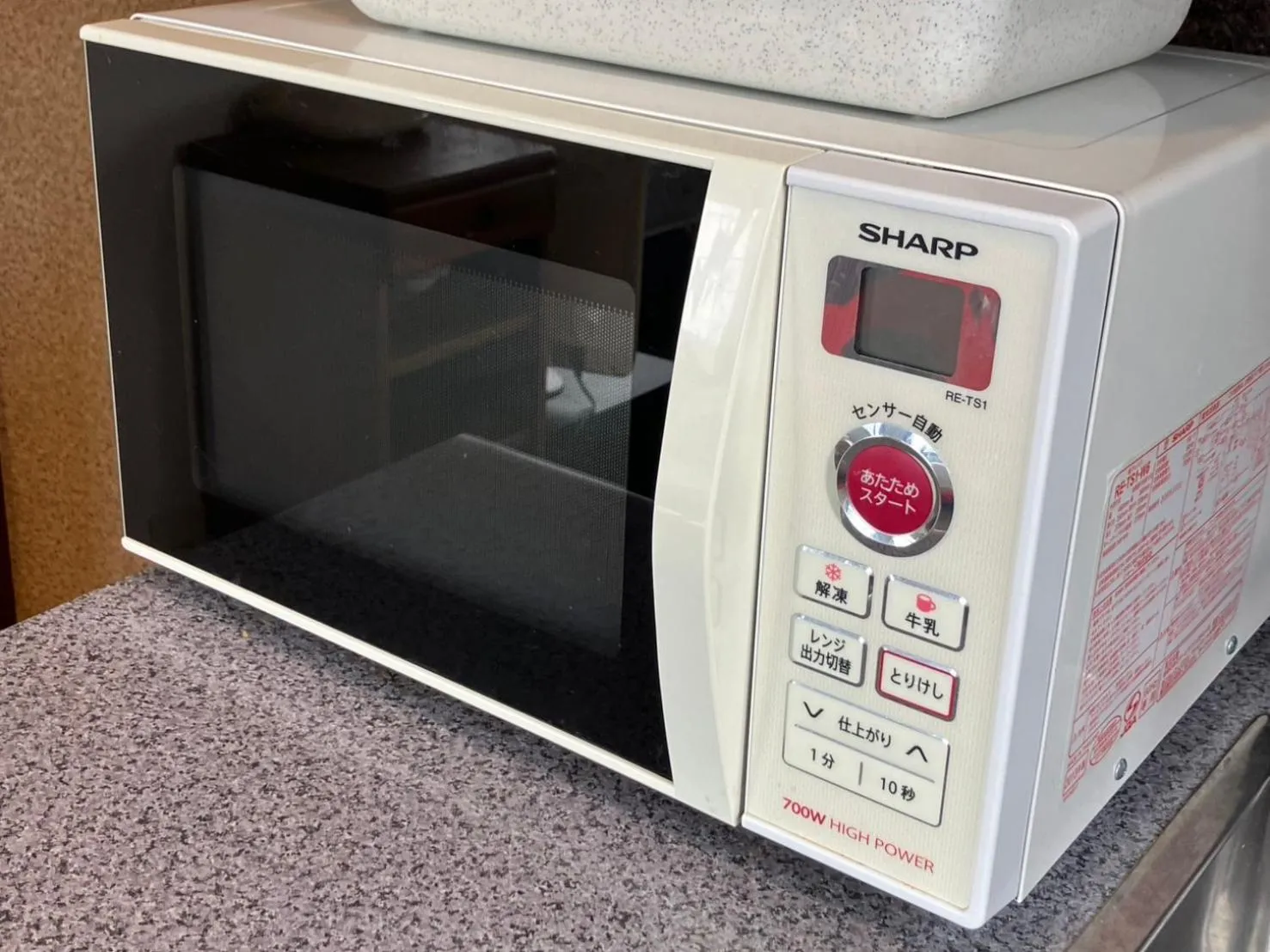 Kitchen or kitchenette in コンドミニアム白馬五竜