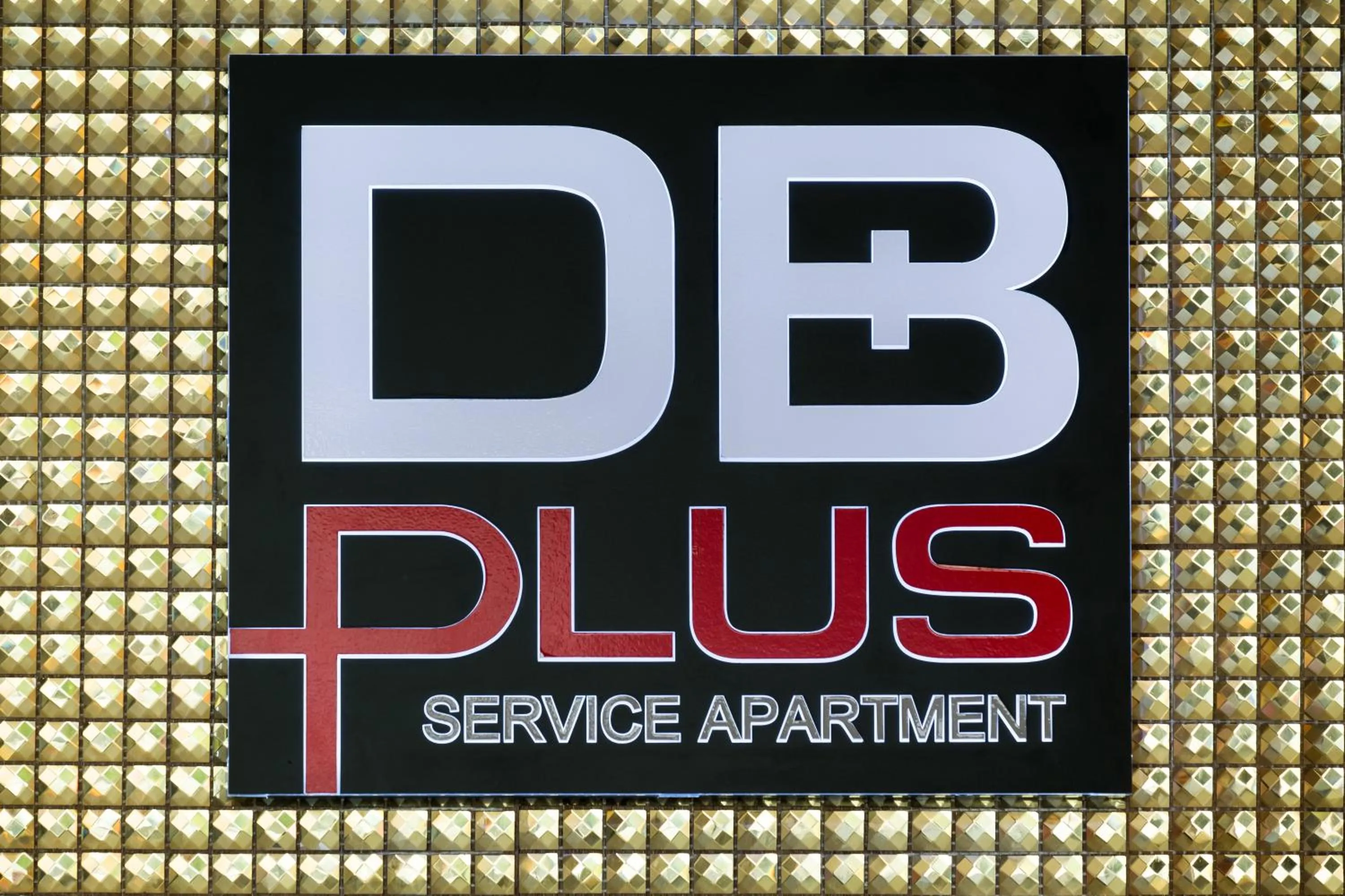 DB Plus 5