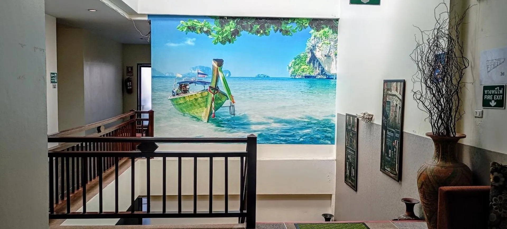 On site in Sea Star House