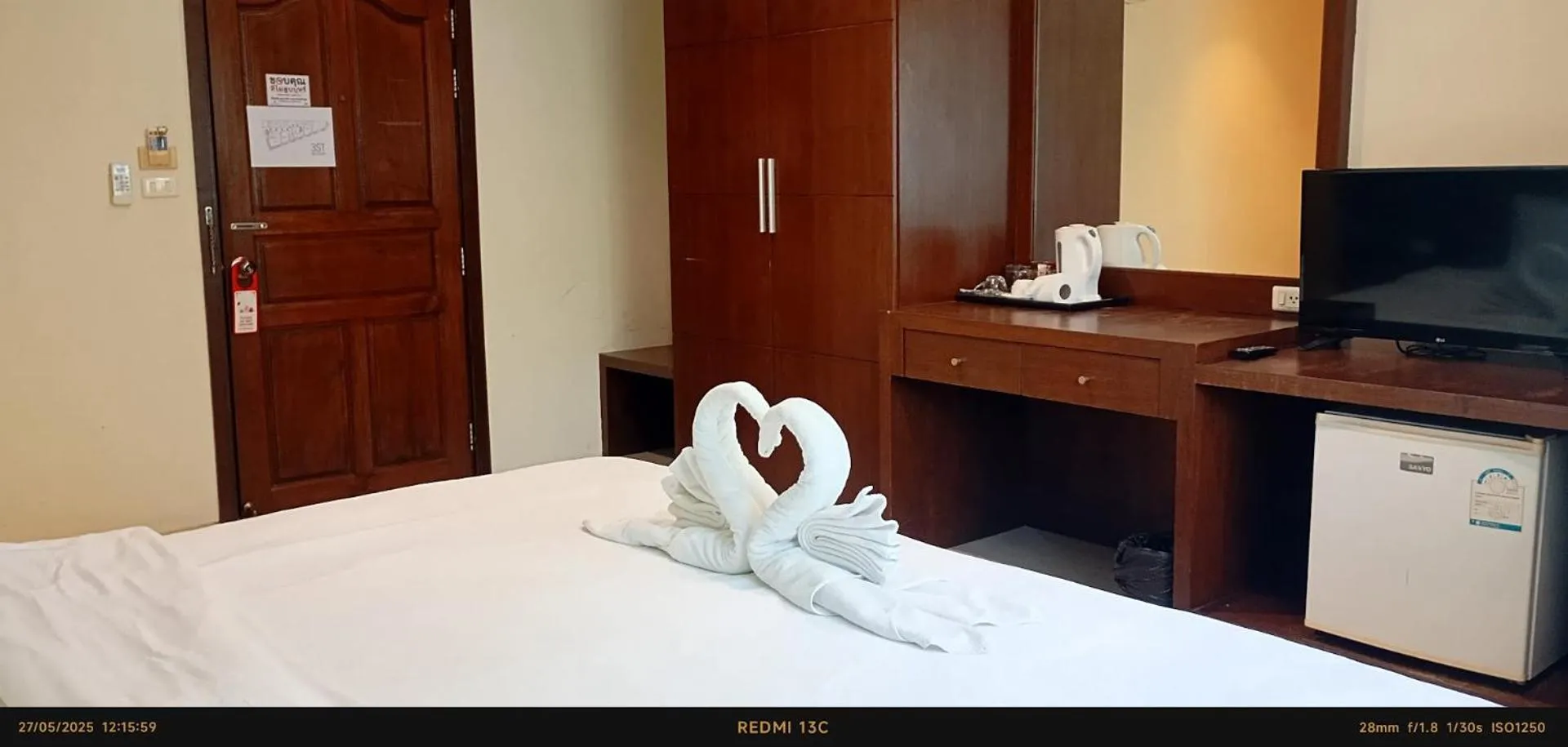 Area and facilities, Bed in Sea Star House