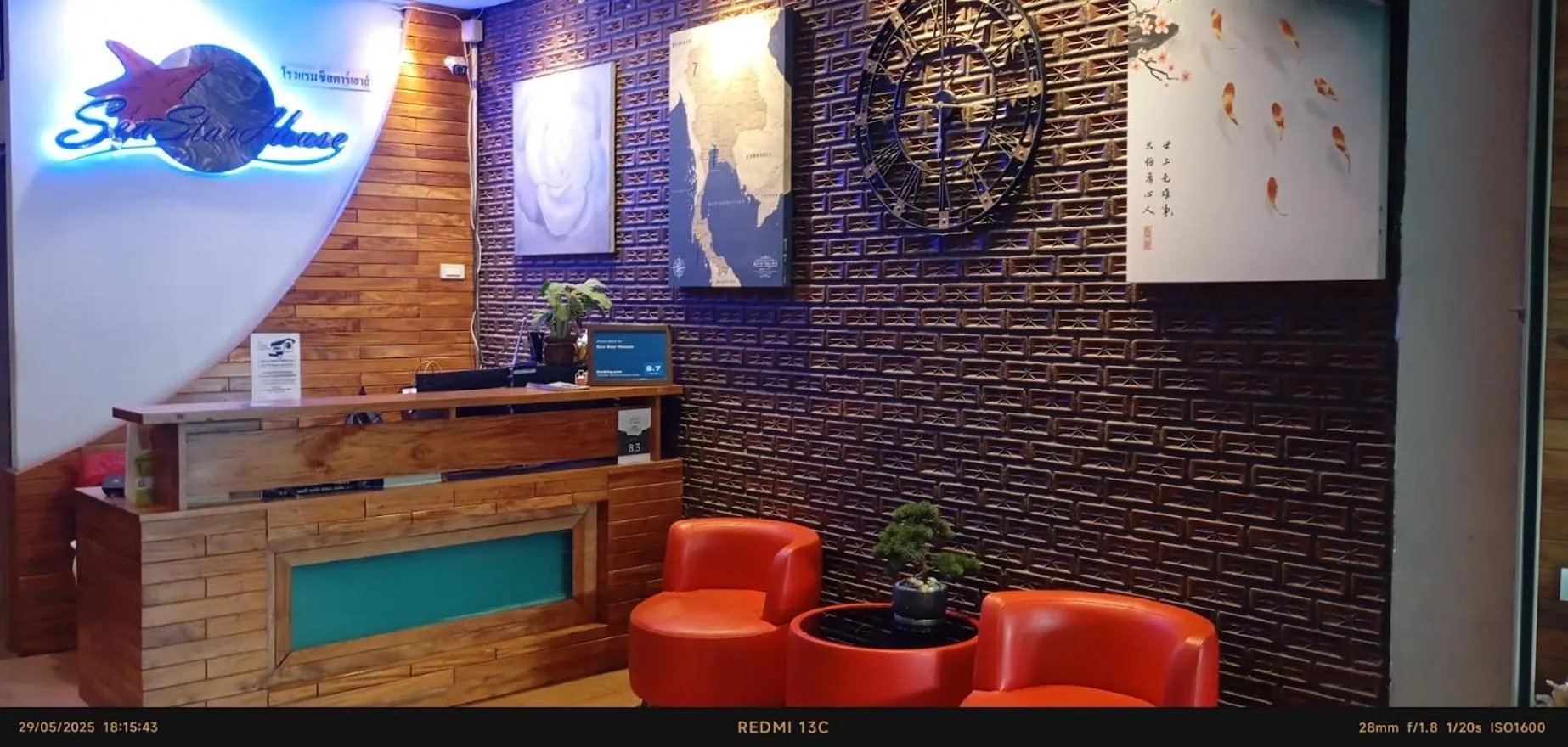 Lobby or reception in Sea Star House