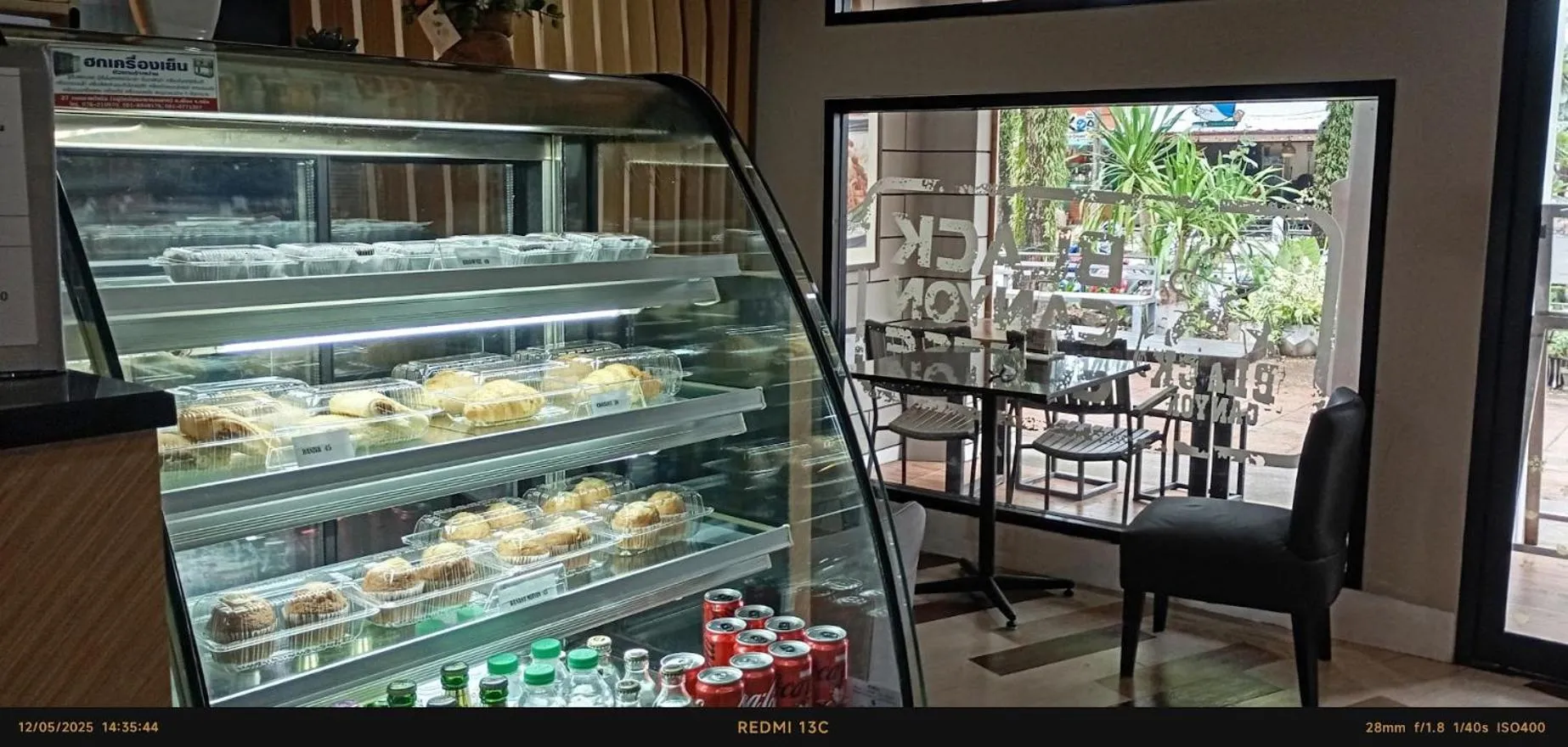 Restaurant/places to eat in Sea Star House