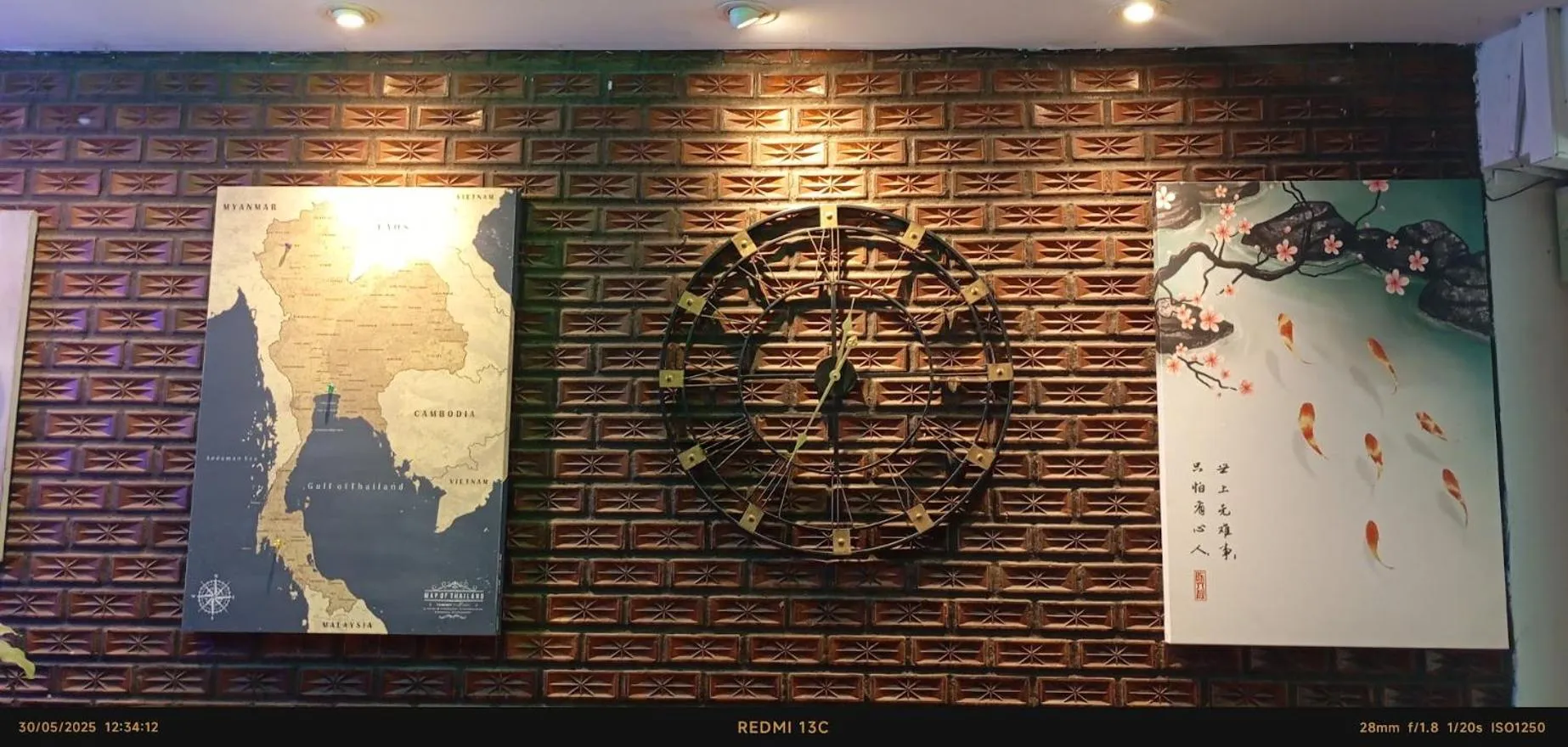 Lobby or reception in Sea Star House