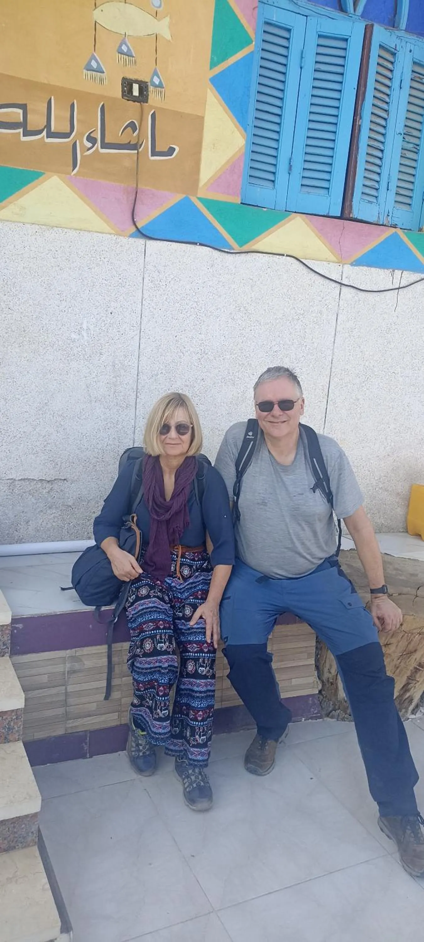 Guests in Awi Guest House