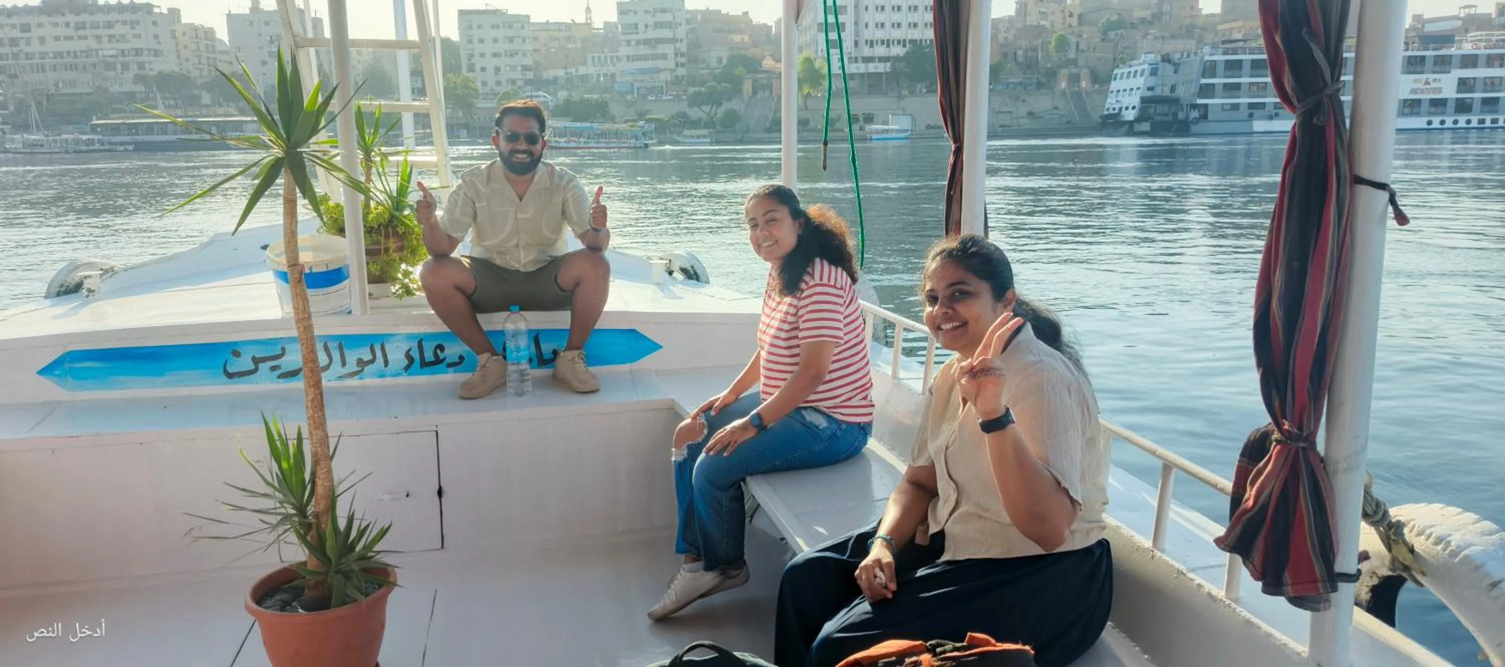 Natural landscape in Awi Guest House