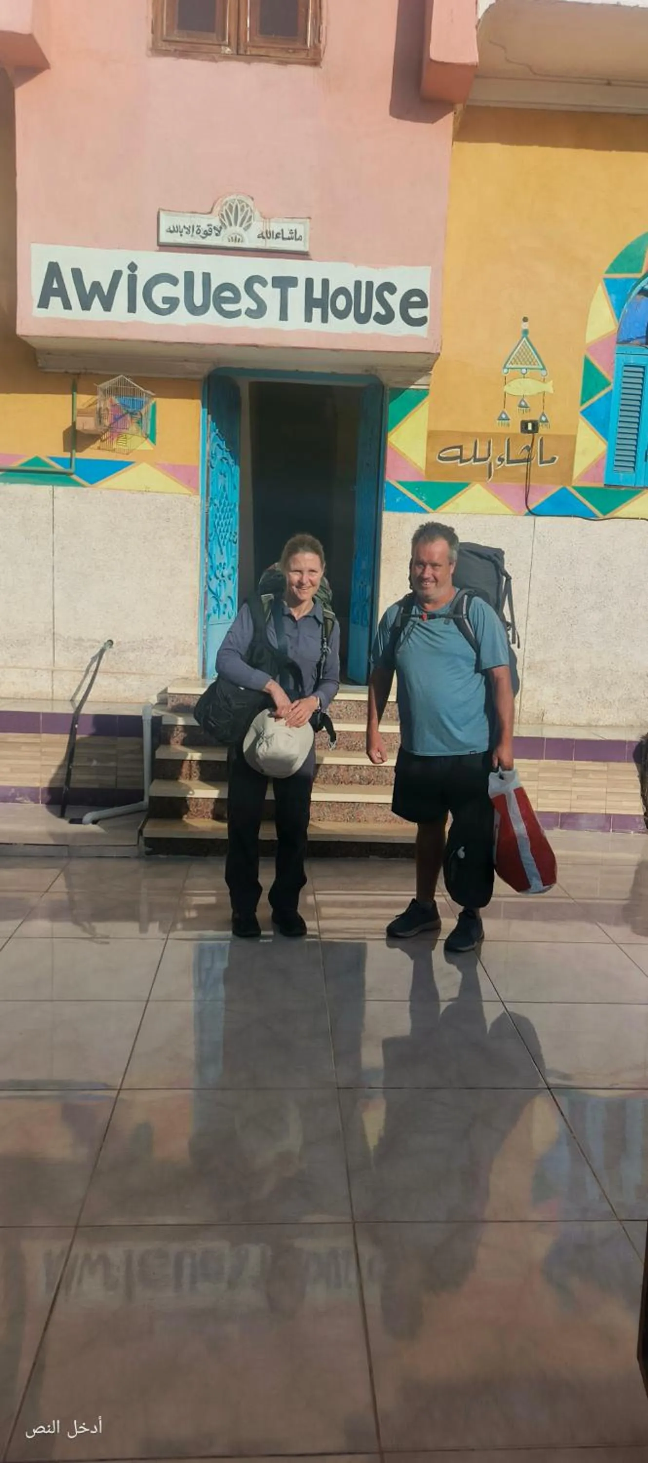 group of guests in Awi Guest House