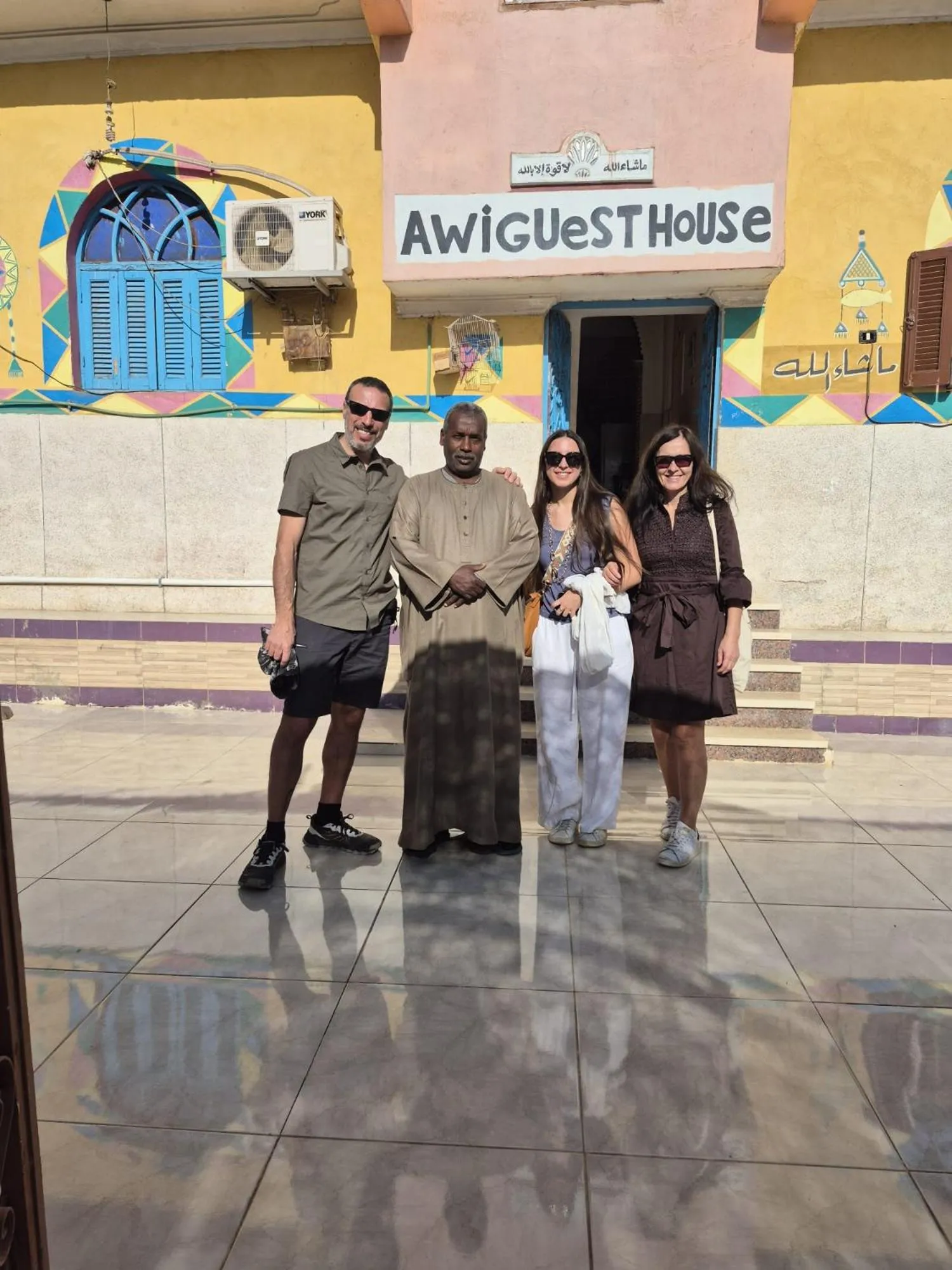Awi Guest House