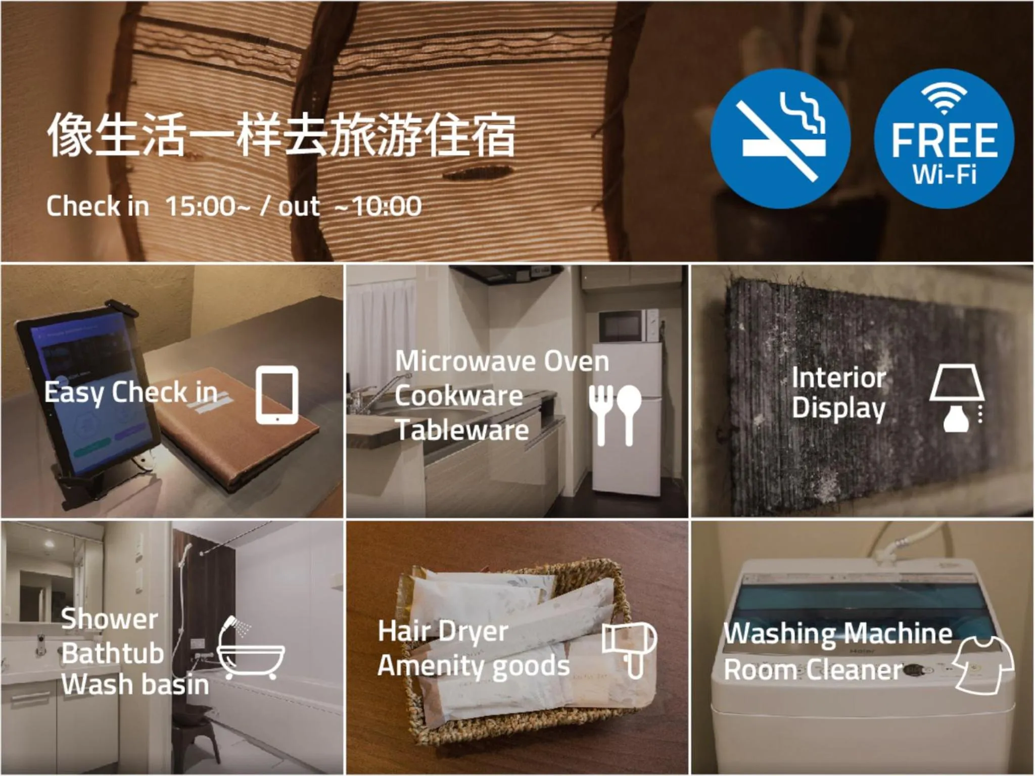 Property logo or sign in PINN-N4E2Ⅰ