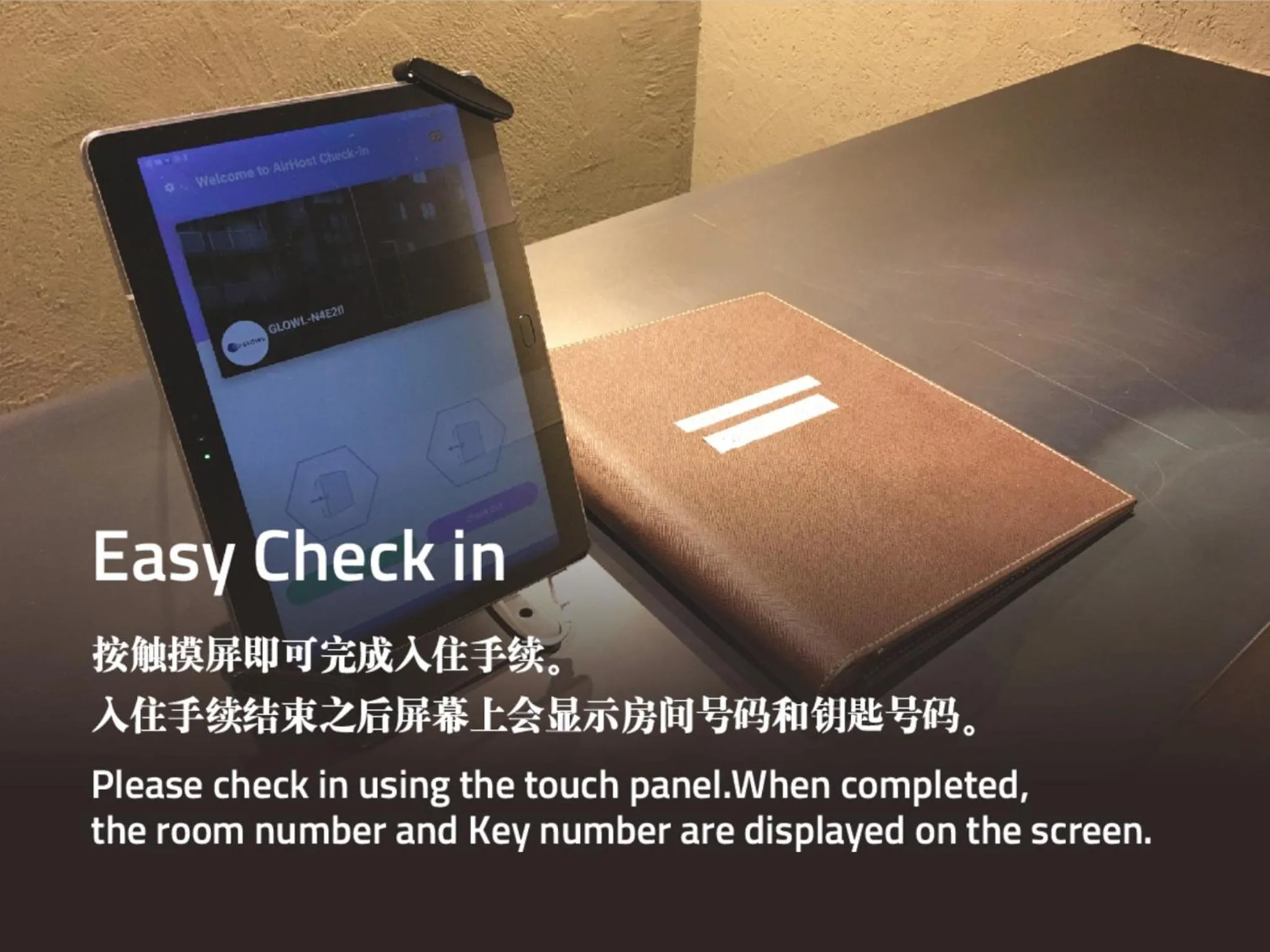 Lobby or reception in PINN-N4E2Ⅰ