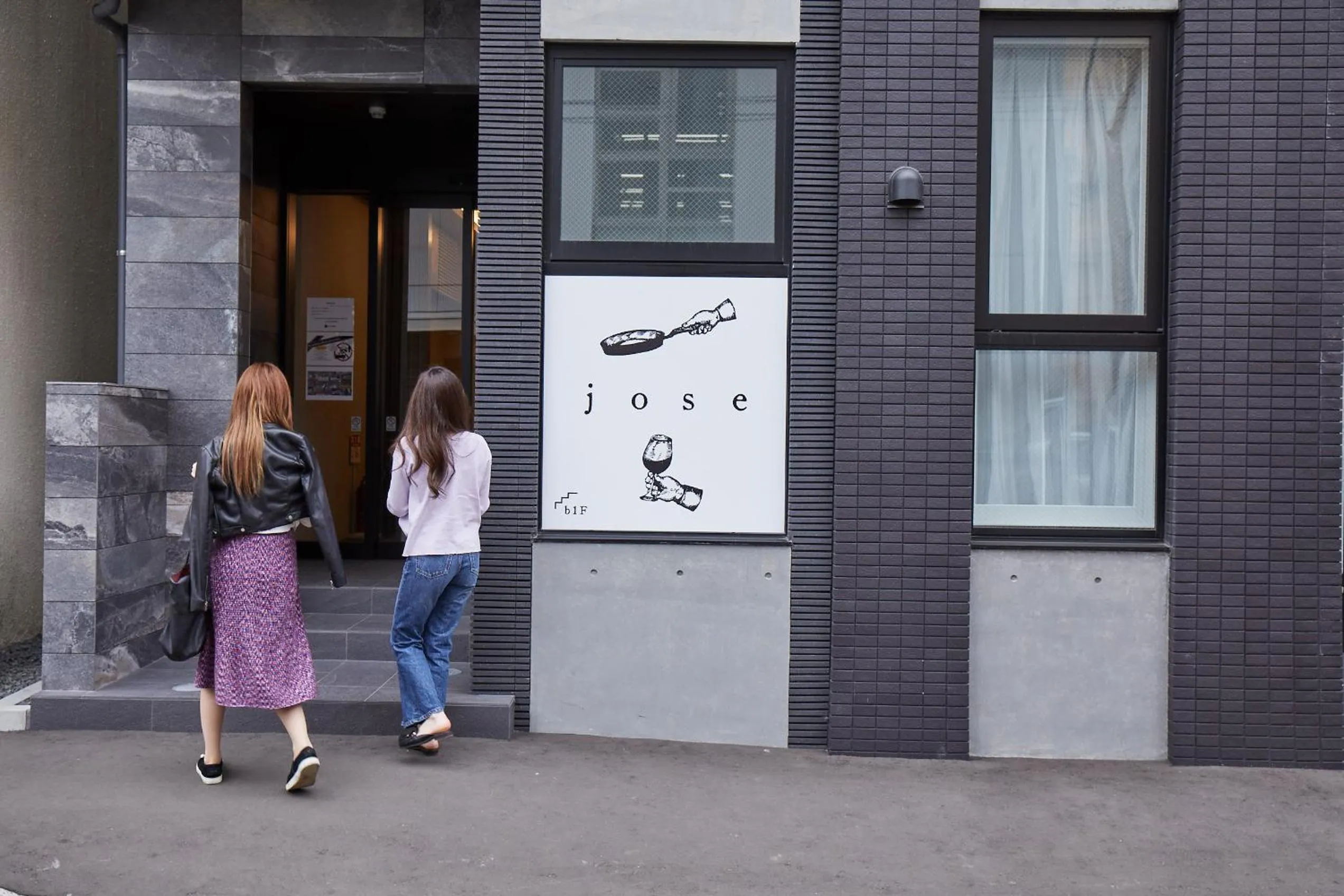 Property building in PINN-N4E2Ⅰ