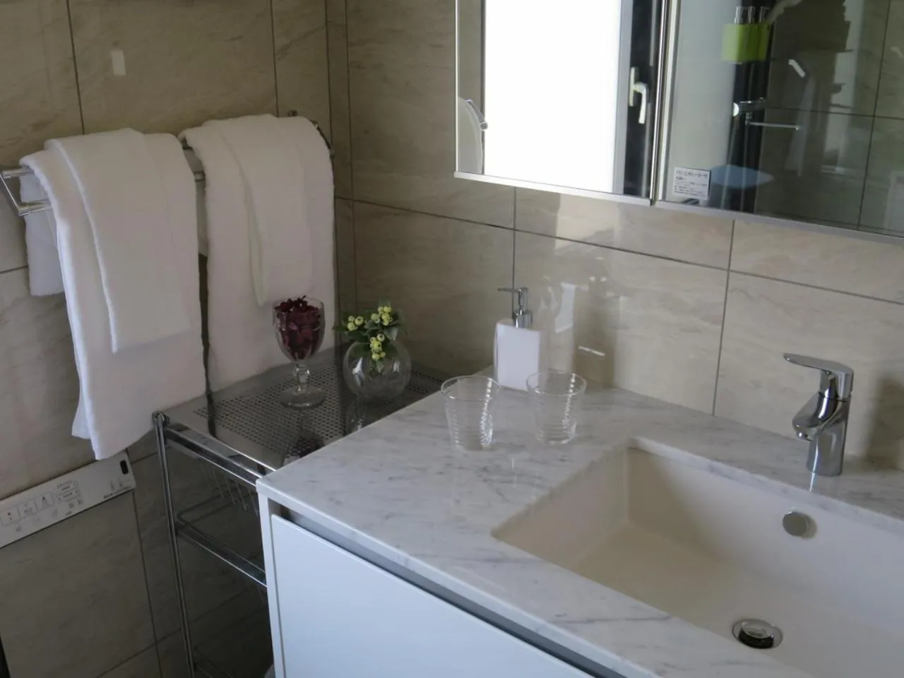 Photo of the whole room in AH87 Osaka