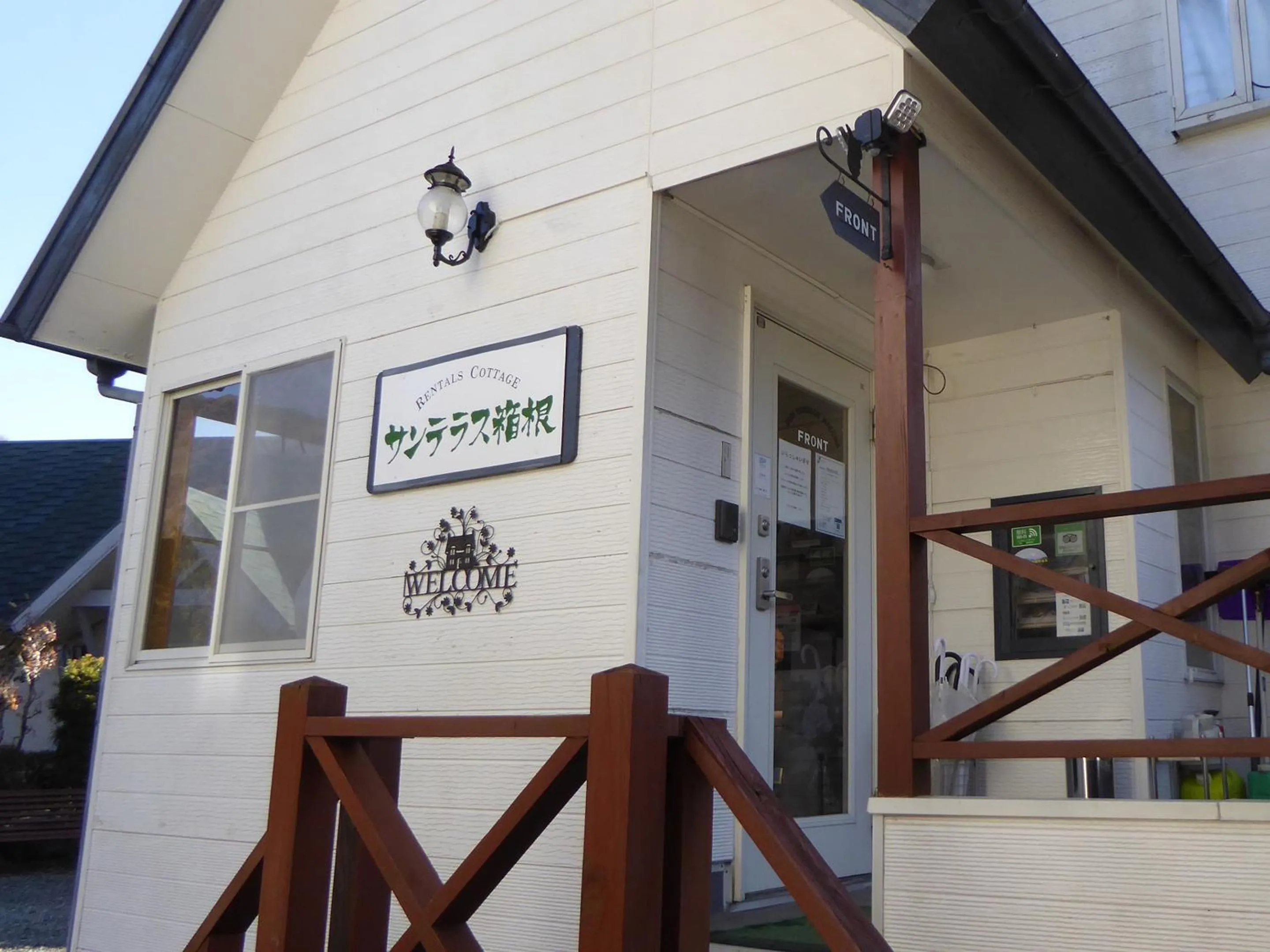 Day in Sun Terrace Hakone