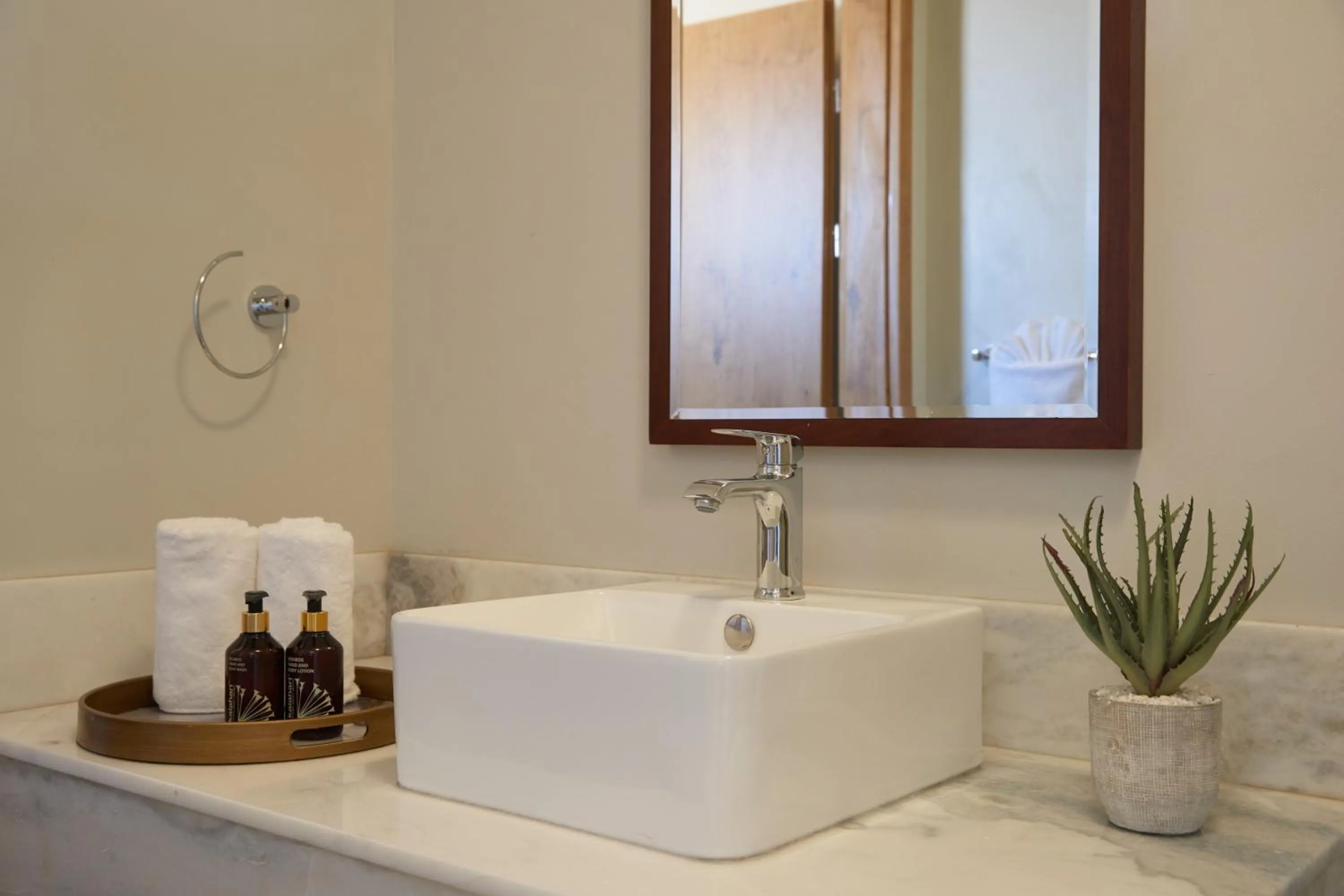 Bathroom in Agama Lodge