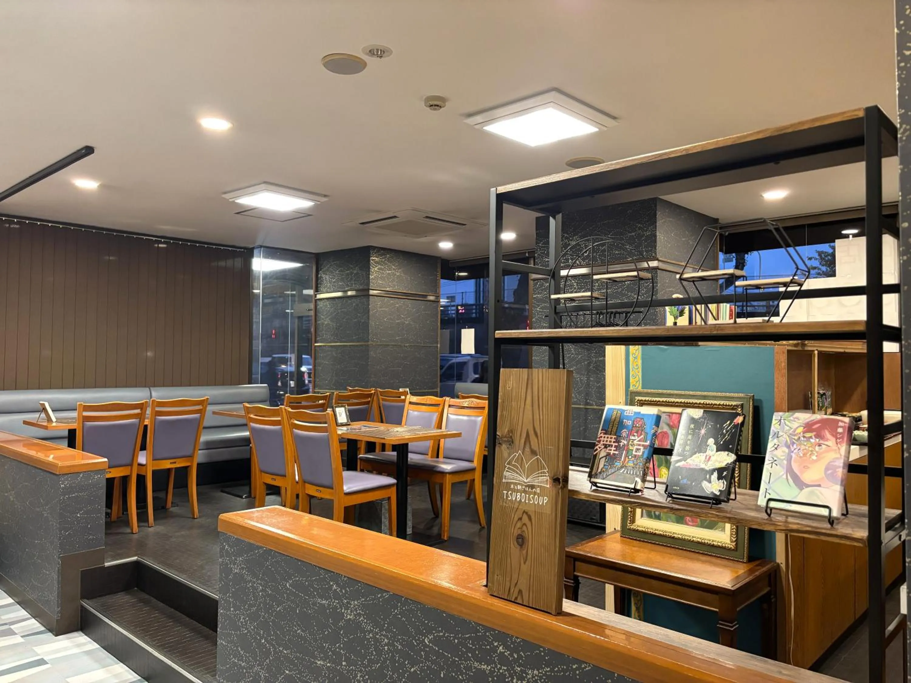 Restaurant/places to eat in GR Hotel Ginzadori