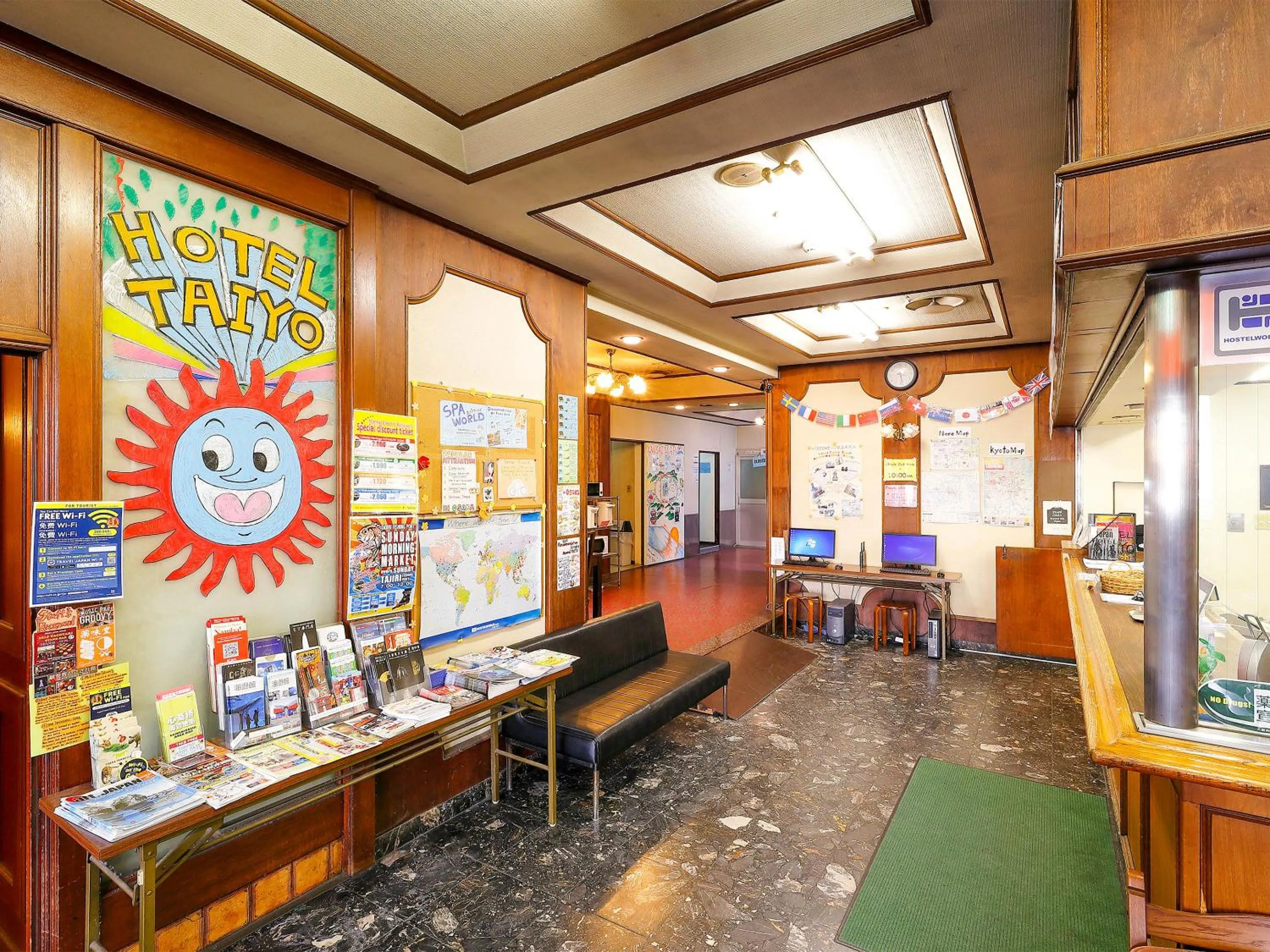 Lobby or reception in Business Hotel Taiyo