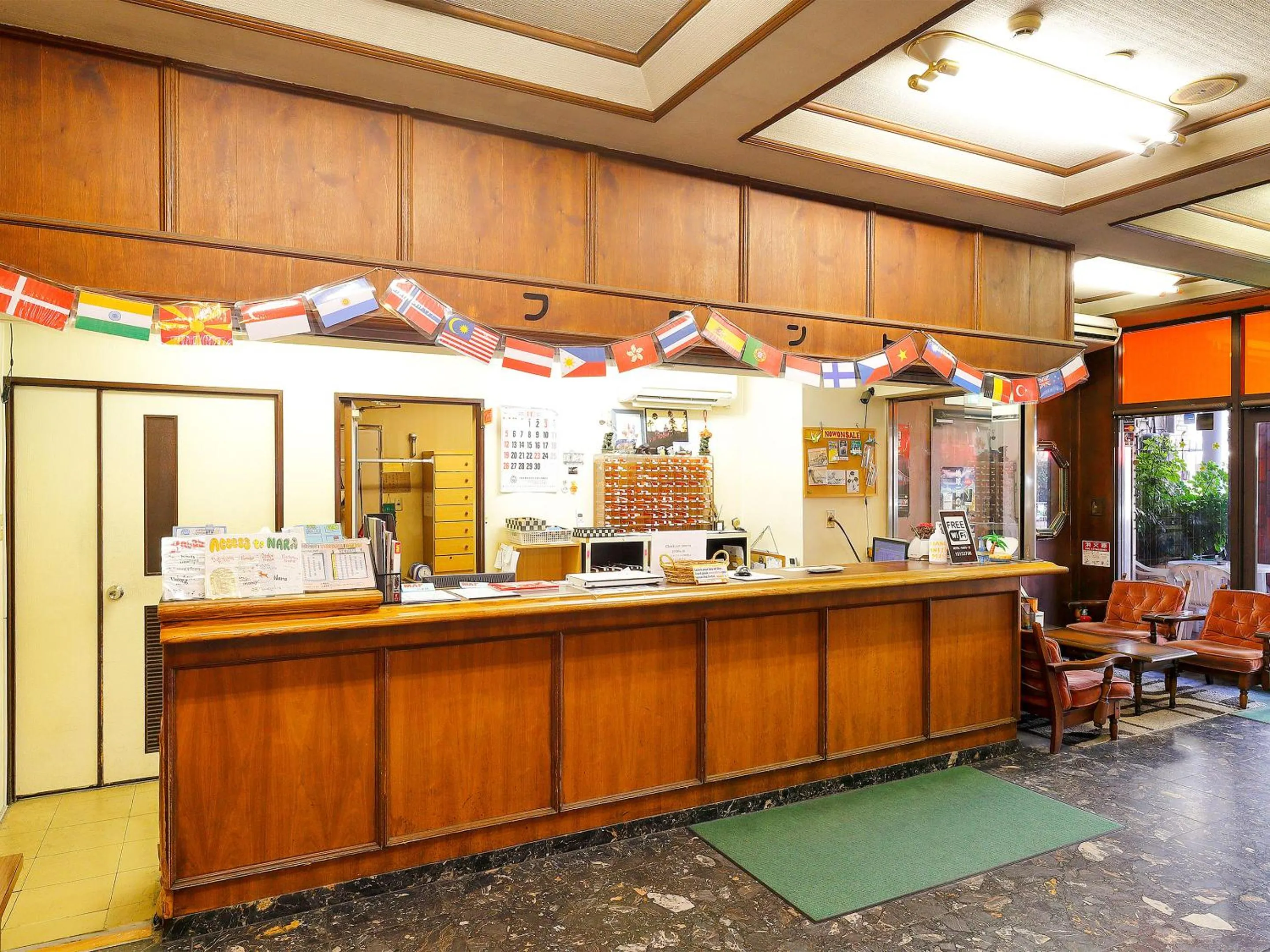 Lobby or reception in Business Hotel Taiyo