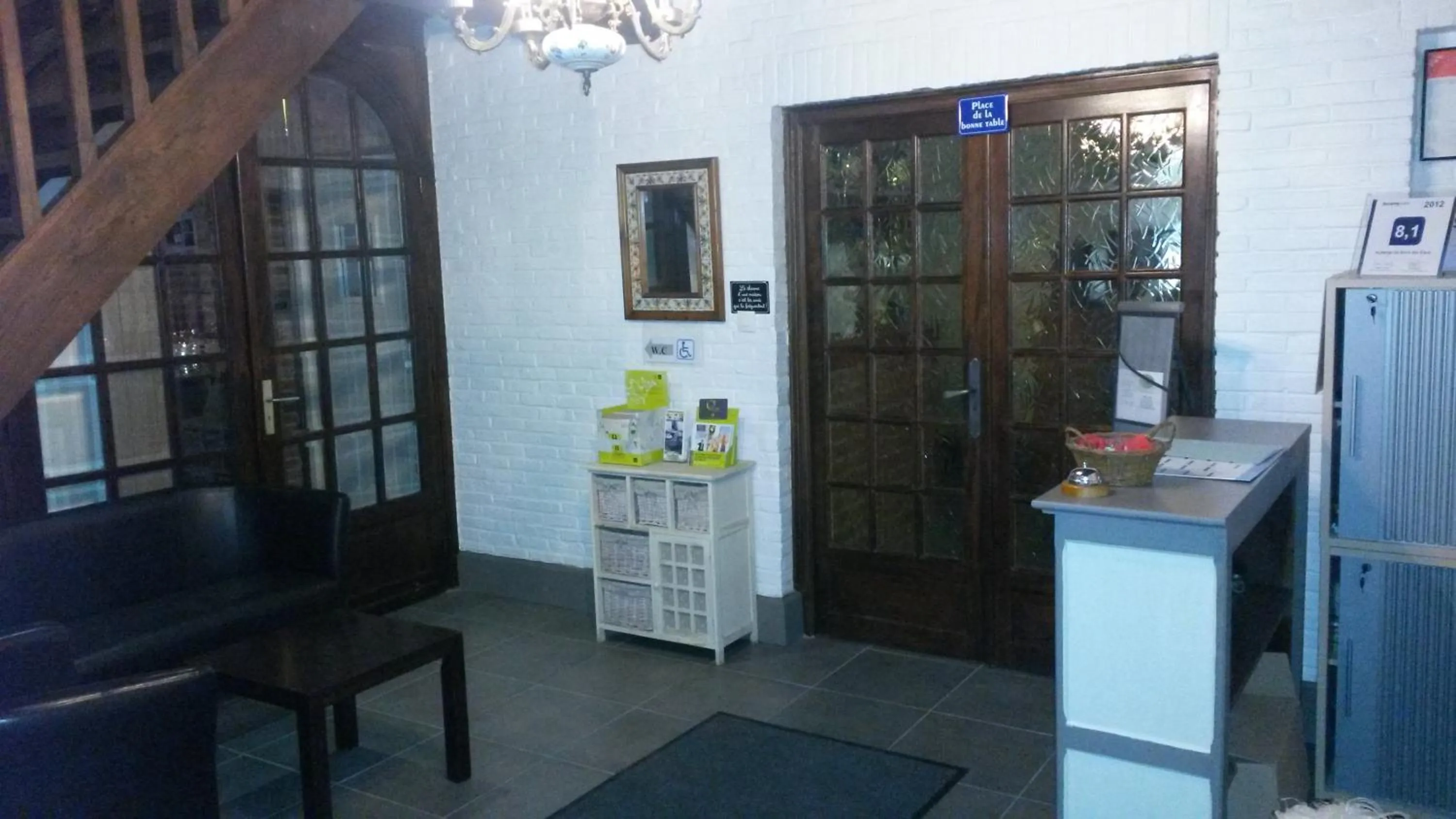 Lobby or reception in AUBERGE du BORD des EAUX - Demi-pension assurée sur réservation