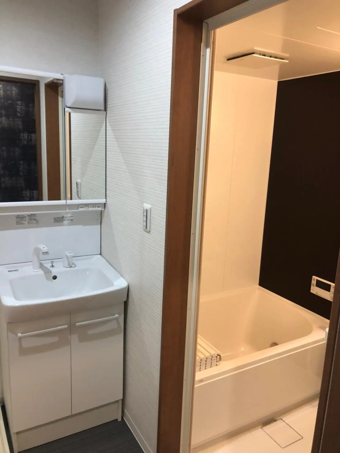 Bathroom in Kyogura Bettei Nijo