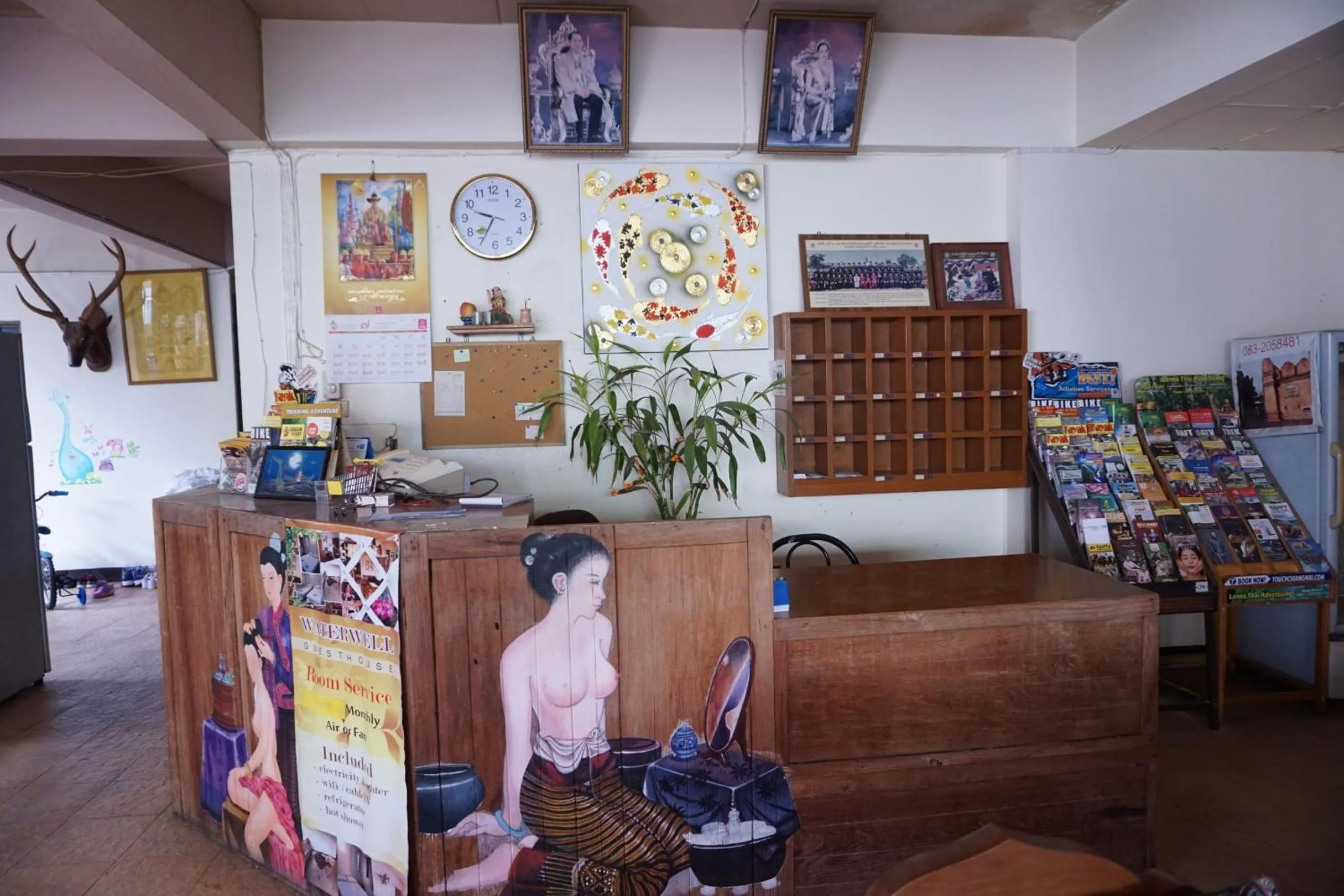 Property building in Water Well Guest House