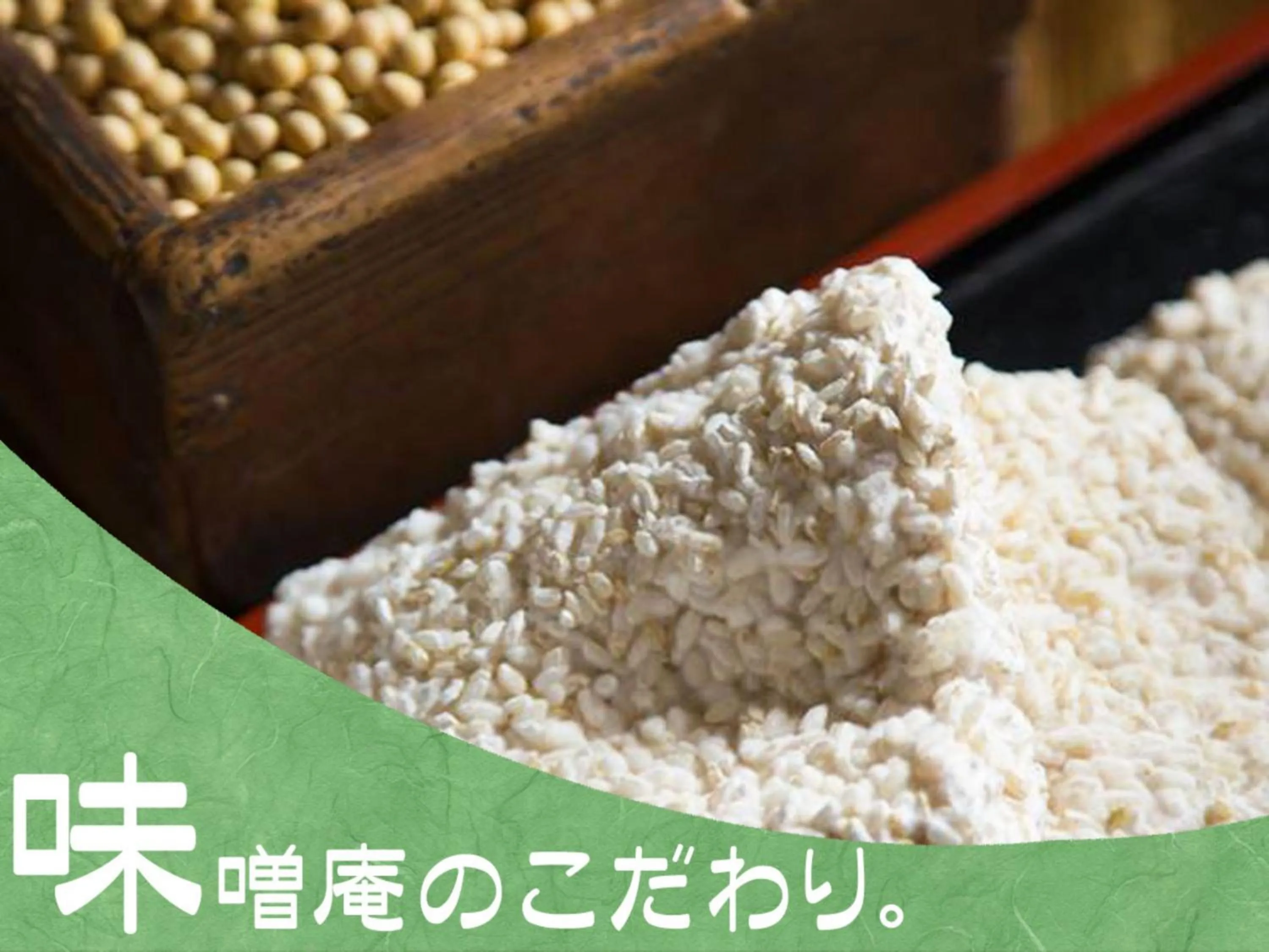 Food in Kyo no Minshuku Ohara no Sato