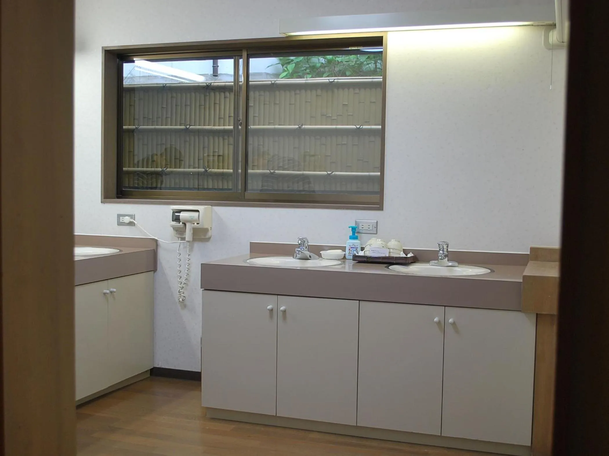 Spa and wellness centre/facilities in Kyo no Minshuku Ohara no Sato