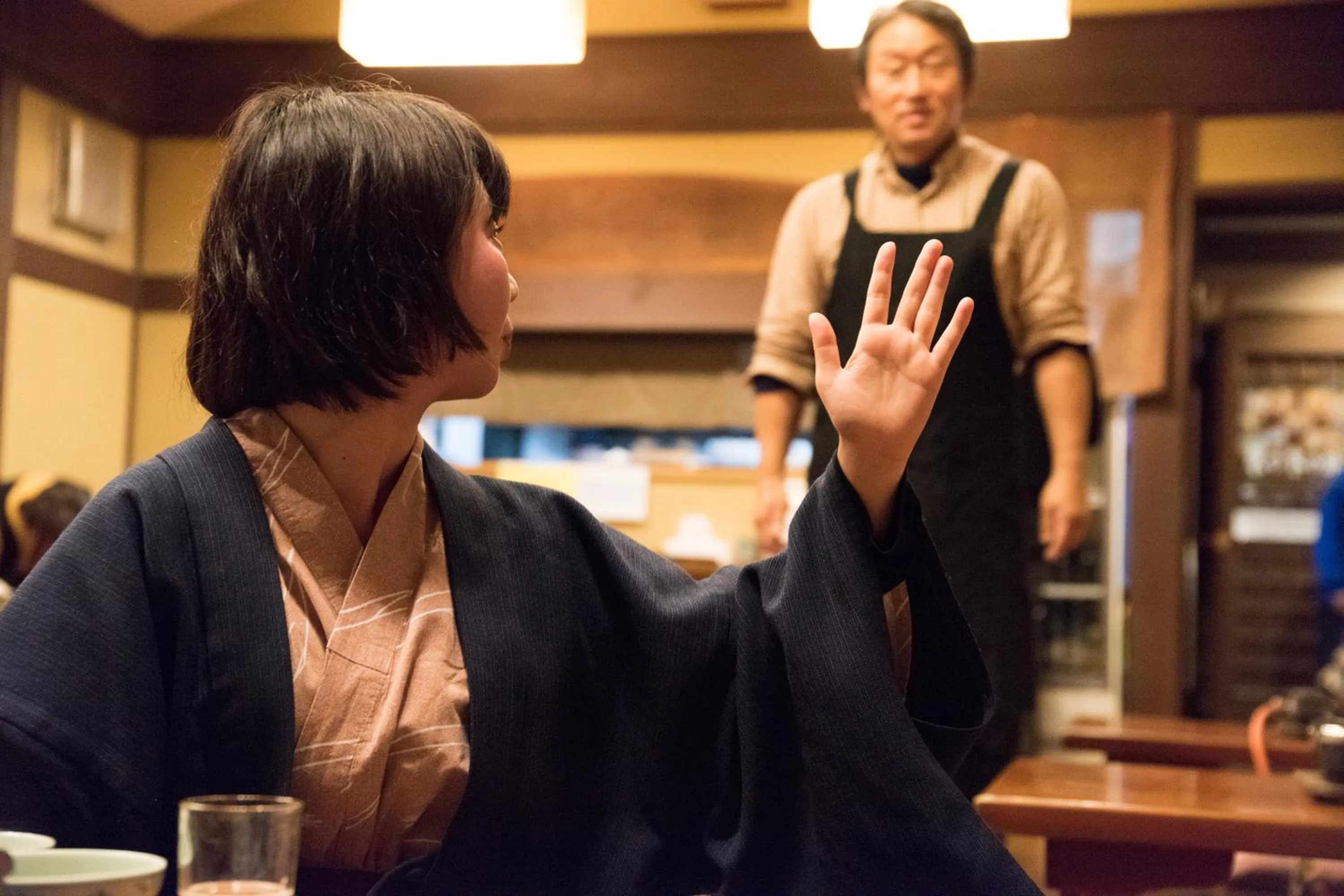 Staff in Kyo no Minshuku Ohara no Sato