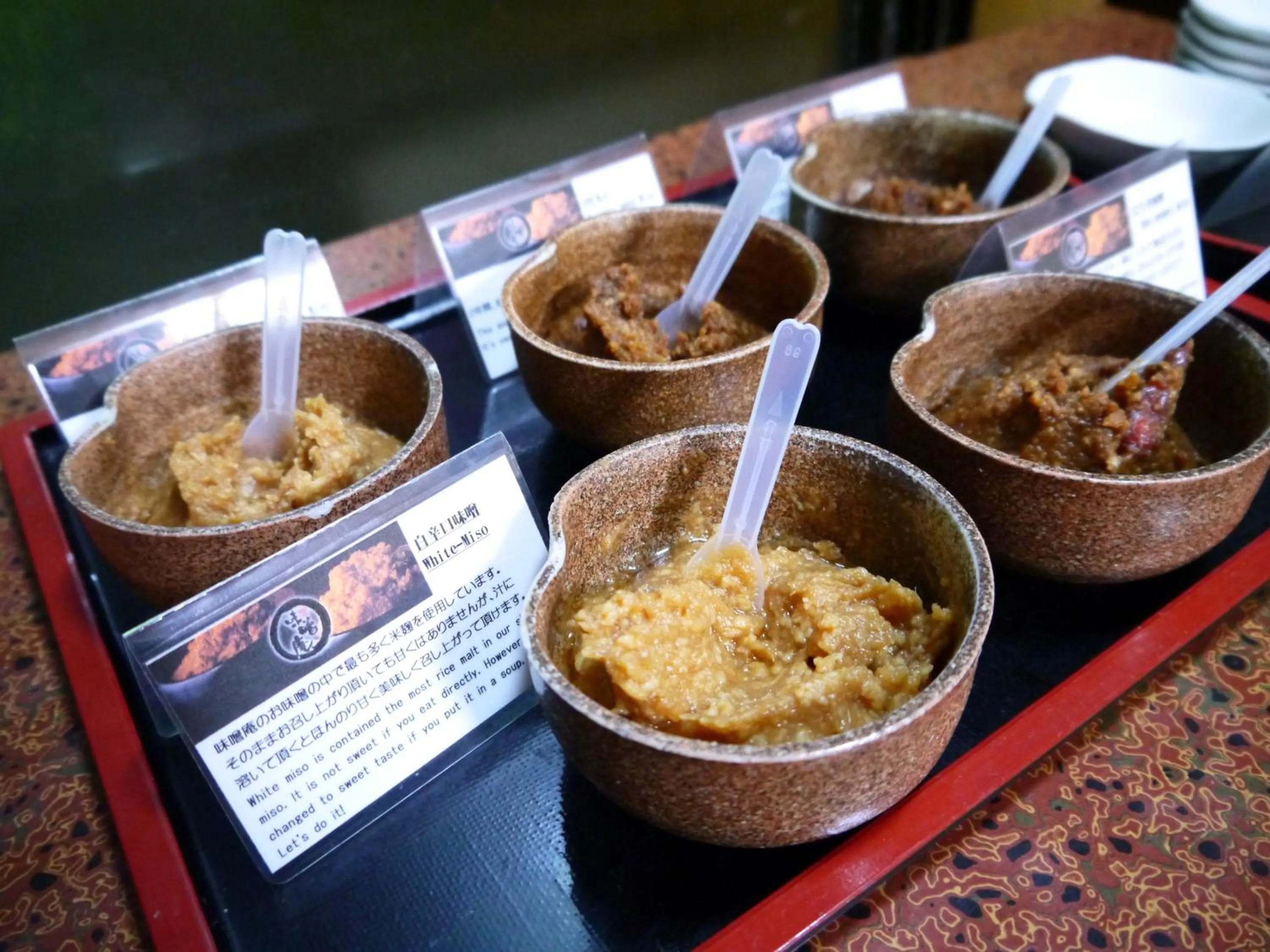 Food close-up in Kyo no Minshuku Ohara no Sato