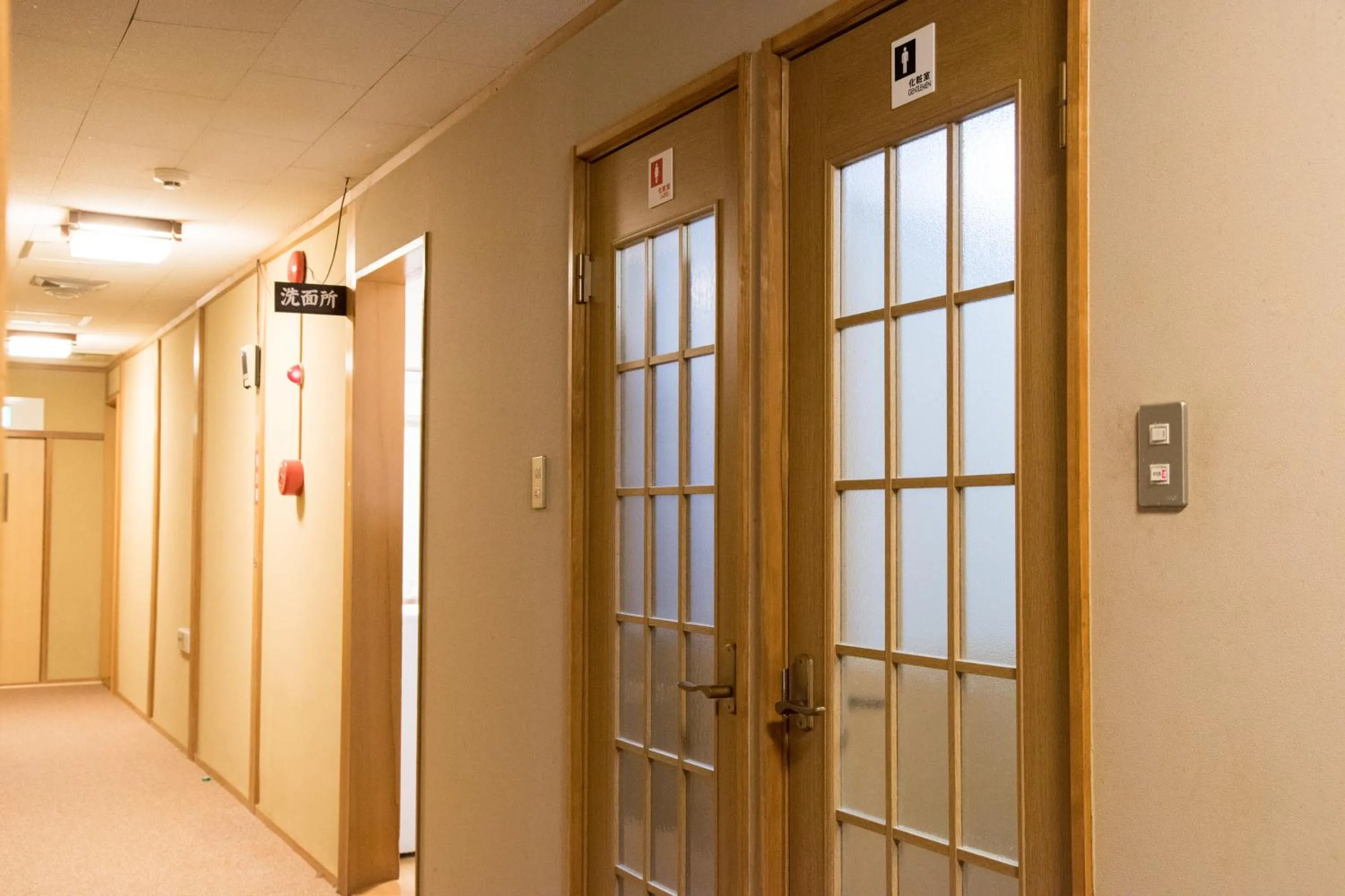 Area and facilities in Kyo no Minshuku Ohara no Sato