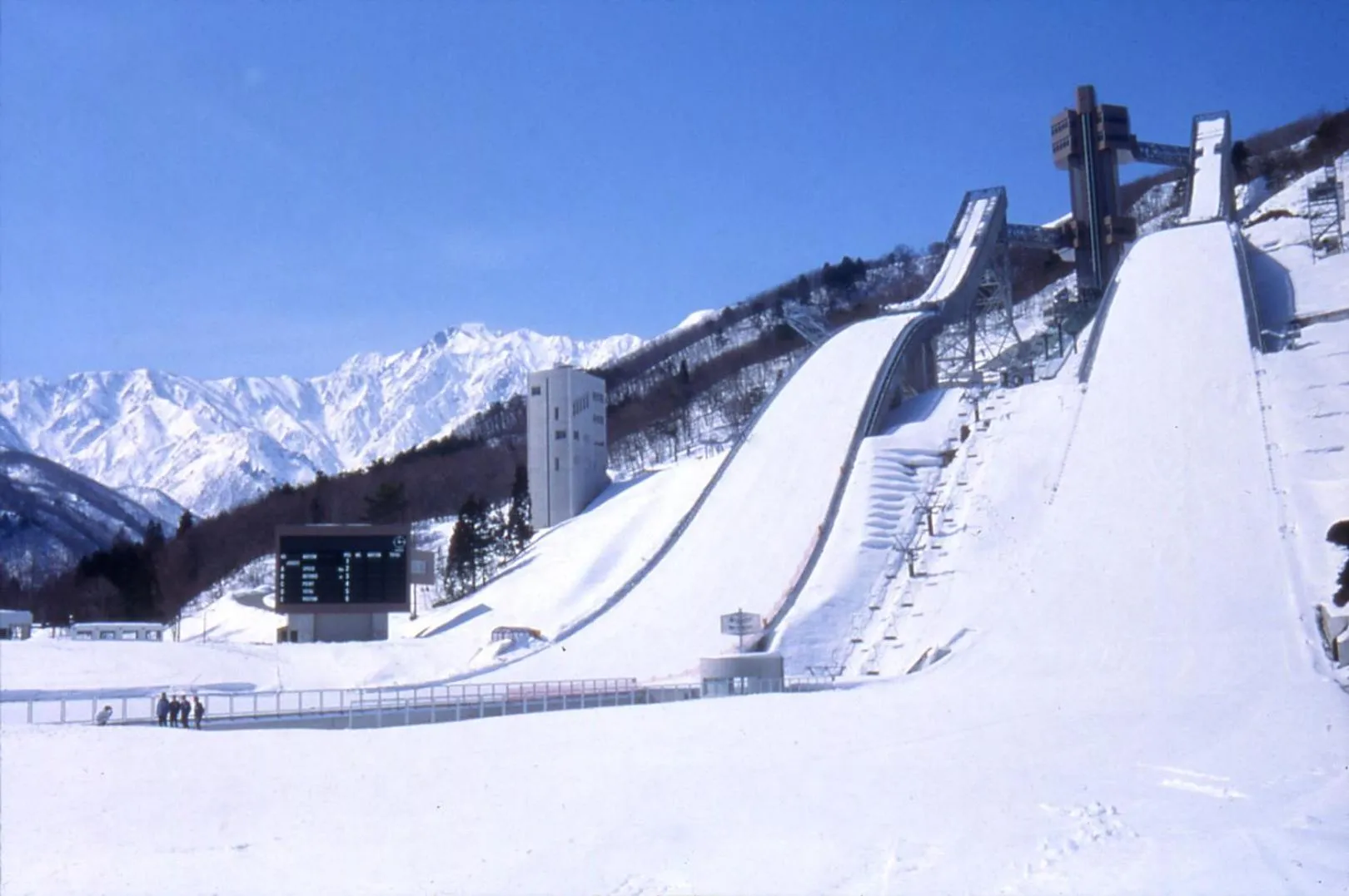 Nearby landmark in Hotel Sunplaza Tsugaike