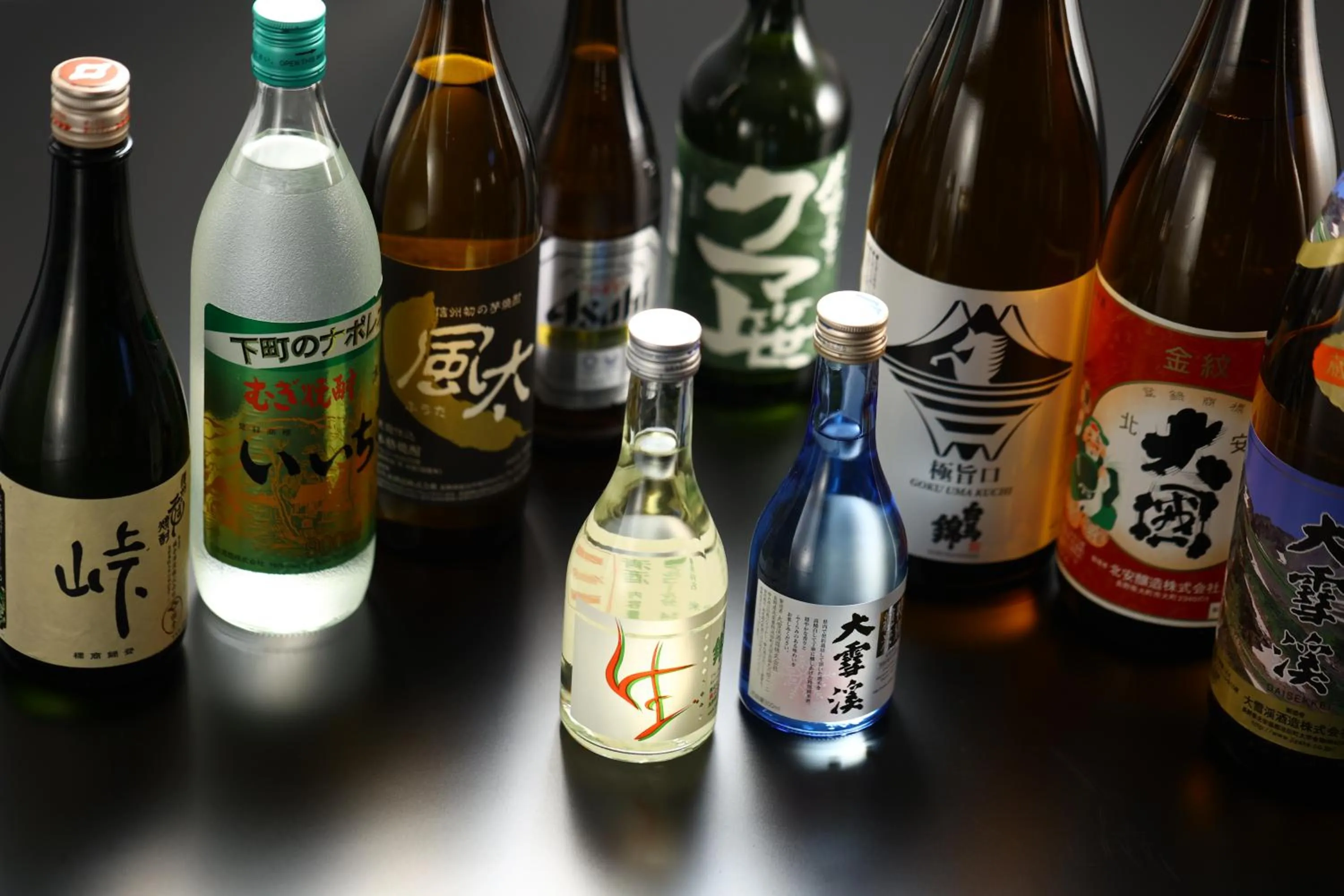 Drinks in Hotel Sunplaza Tsugaike