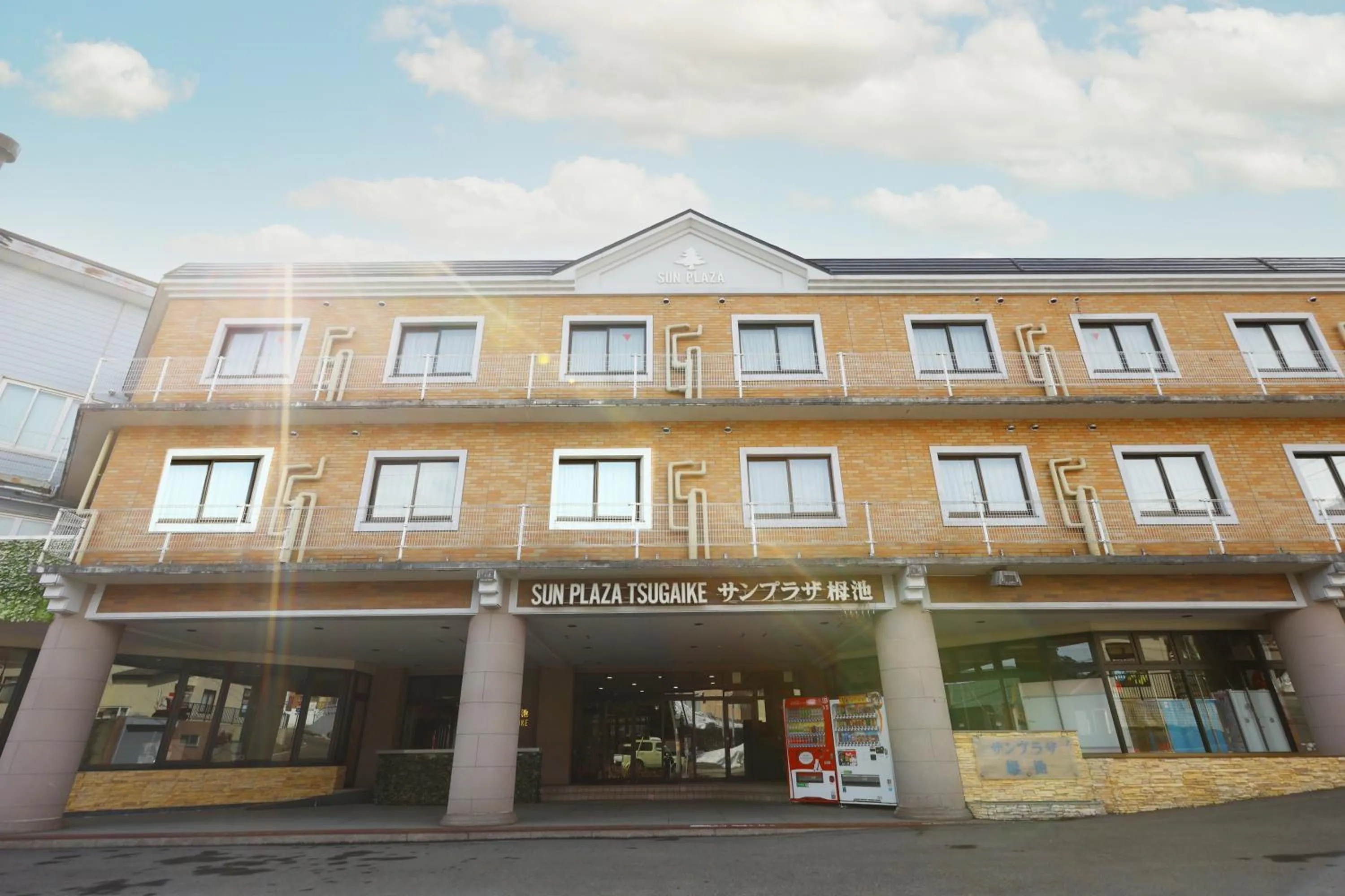 Property building in Hotel Sunplaza Tsugaike
