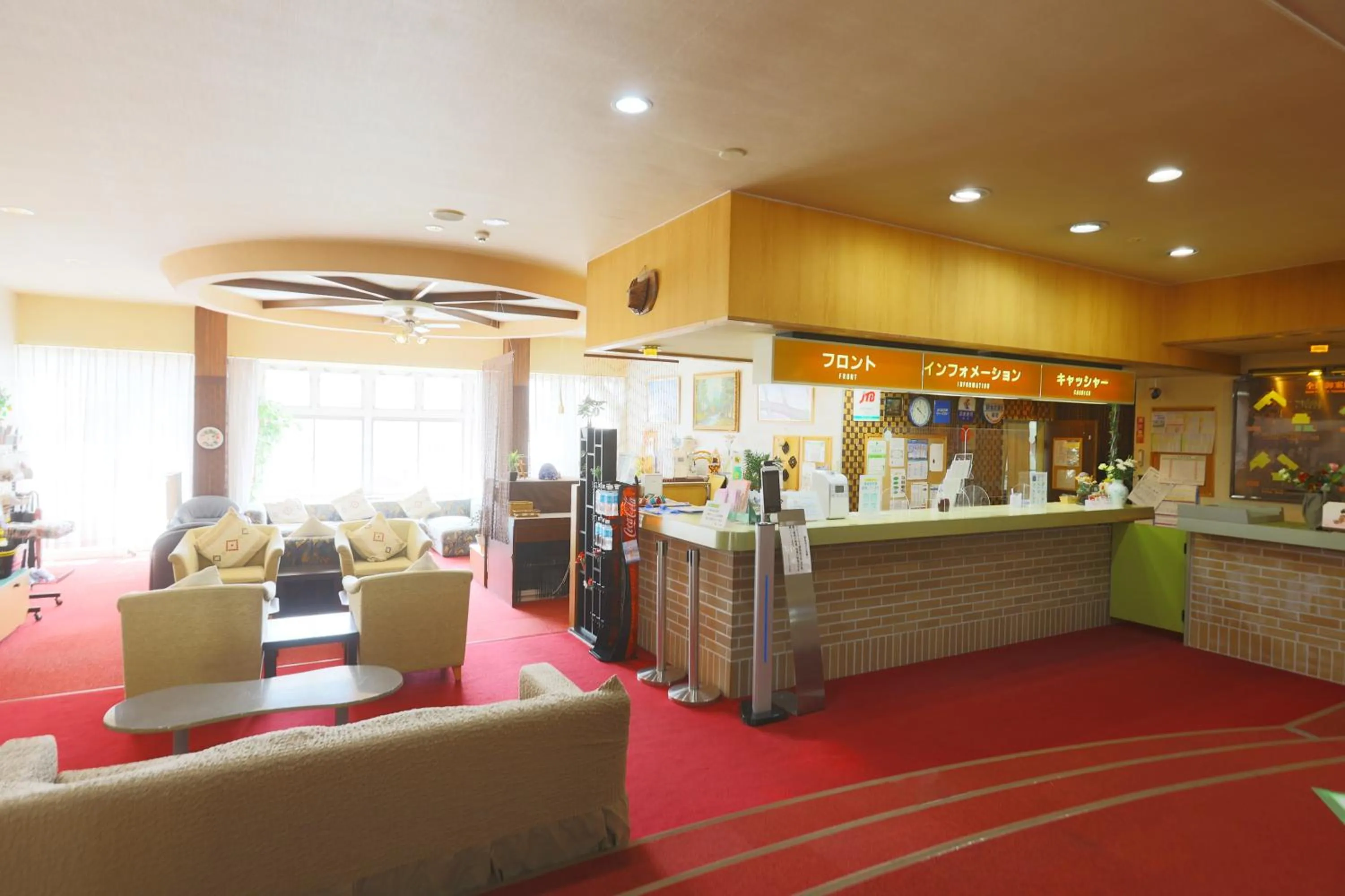 Lobby or reception in Hotel Sunplaza Tsugaike