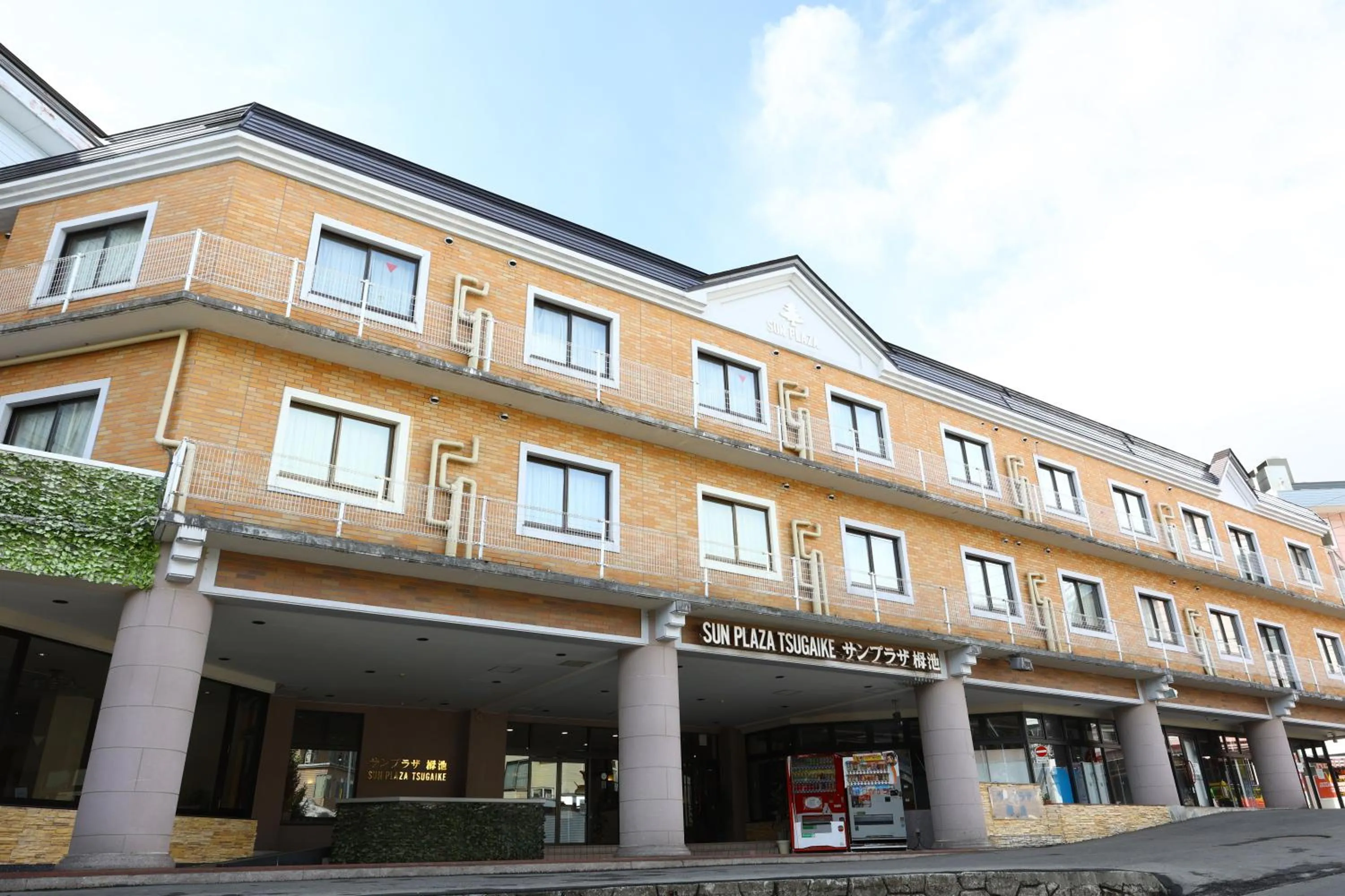 Property building in Hotel Sunplaza Tsugaike