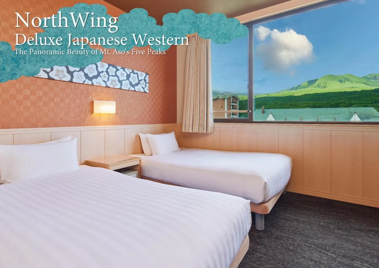 Bedroom, Bed in Hotel Aso No Tsukasa