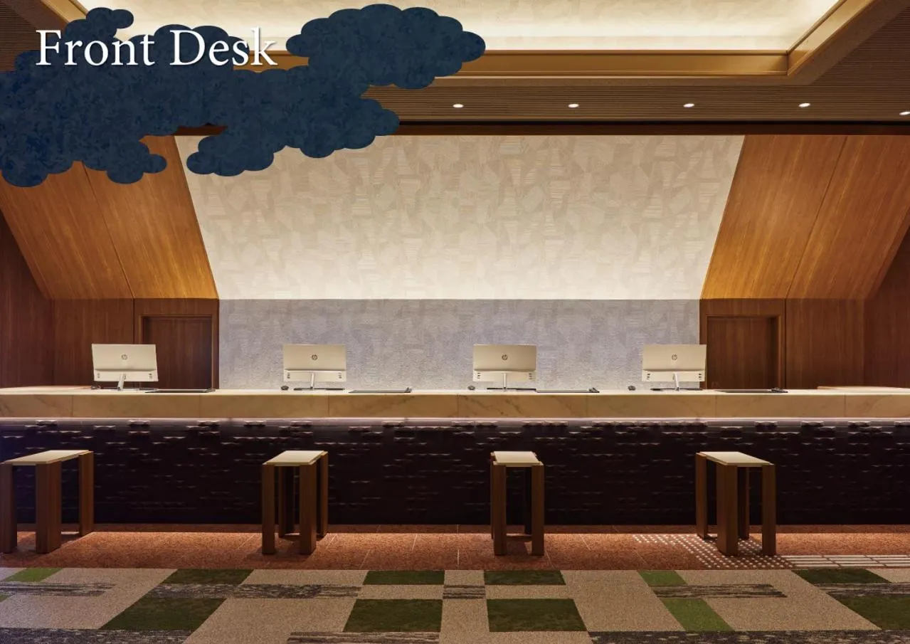 Lobby or reception in Hotel Aso No Tsukasa