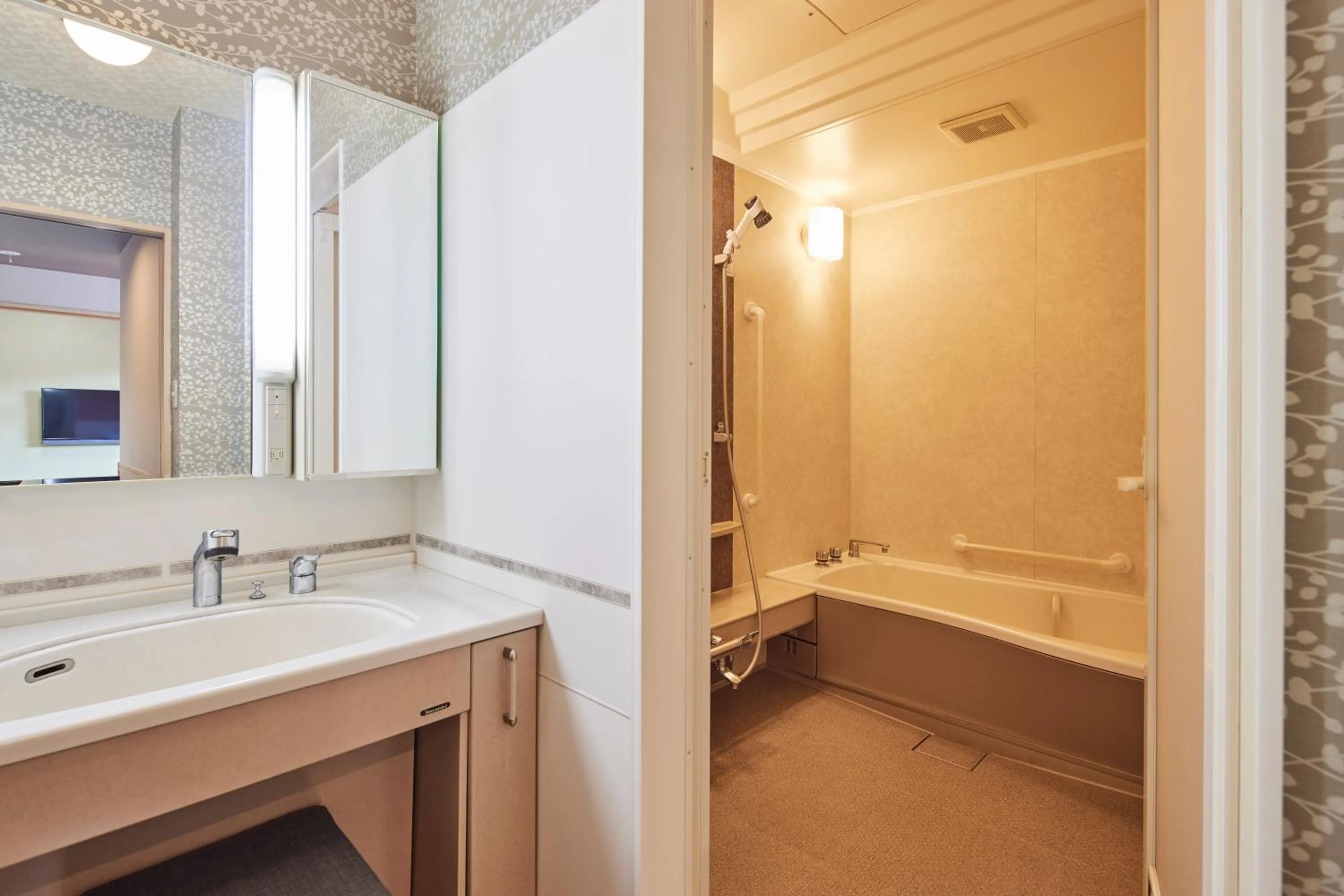 Bathroom in Hotel Aso No Tsukasa