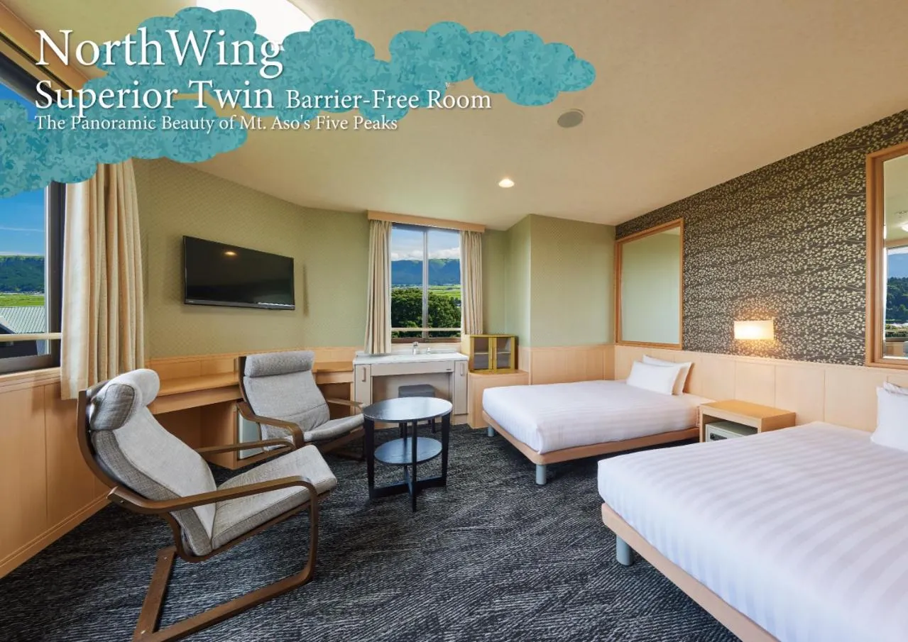 Bedroom in Hotel Aso No Tsukasa