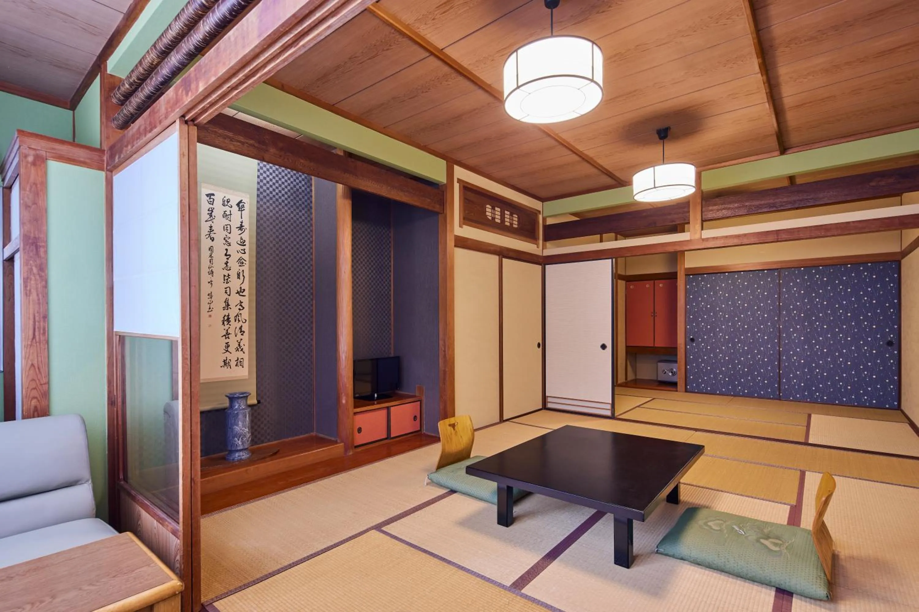 Living room in Hotel Aso No Tsukasa