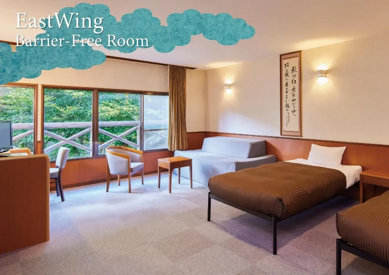 Accessible Room - single occupancy - East Wing - Non-Smoking in Hotel Aso No Tsukasa Accessible Room - single occupancy - East Wing - Non-Smoking in Hotel Aso No Tsukasa