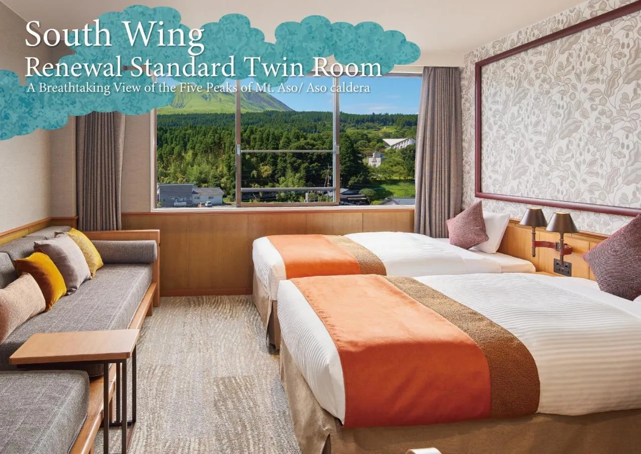 Bedroom, Bed in Hotel Aso No Tsukasa