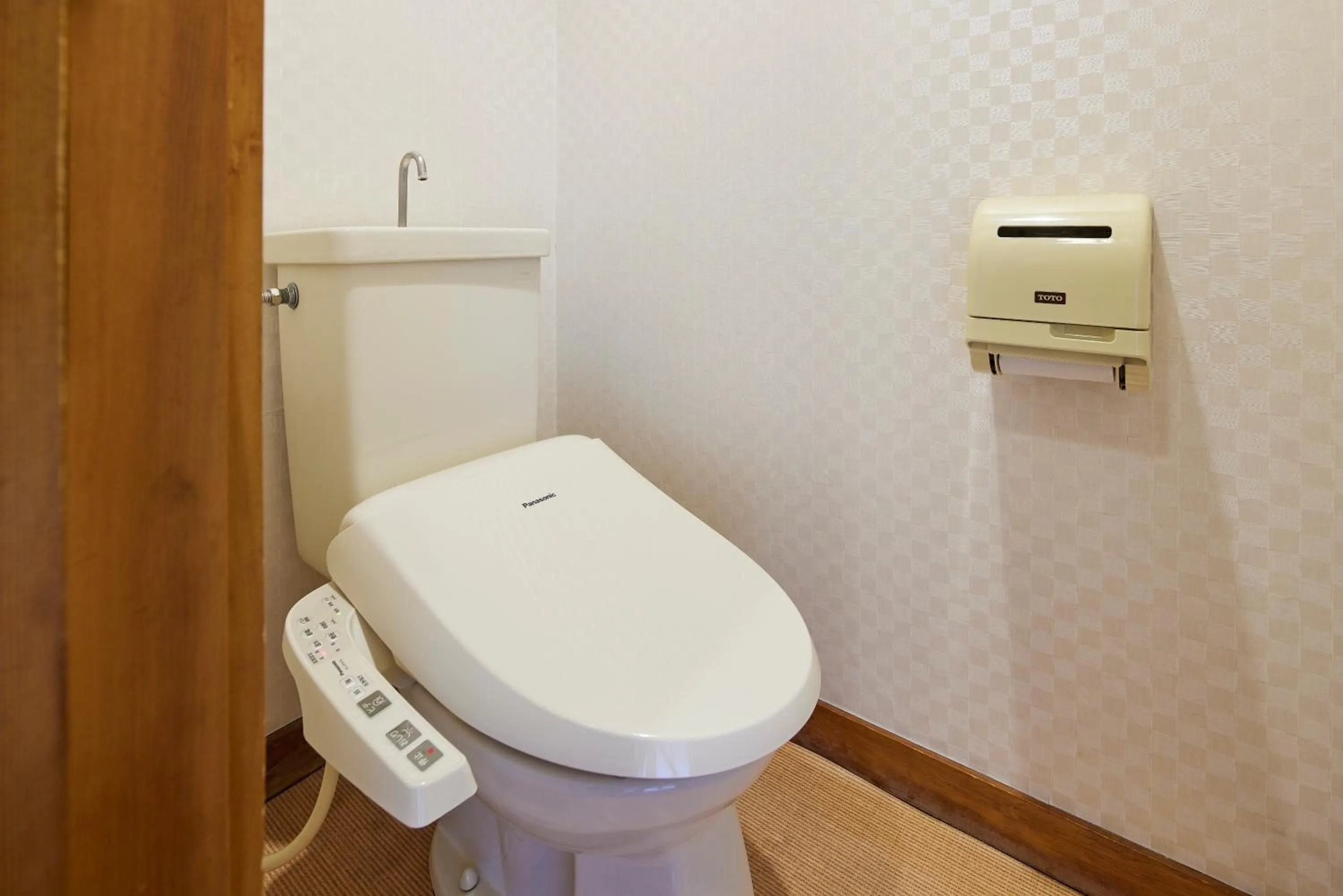 Toilet in Hotel Aso No Tsukasa