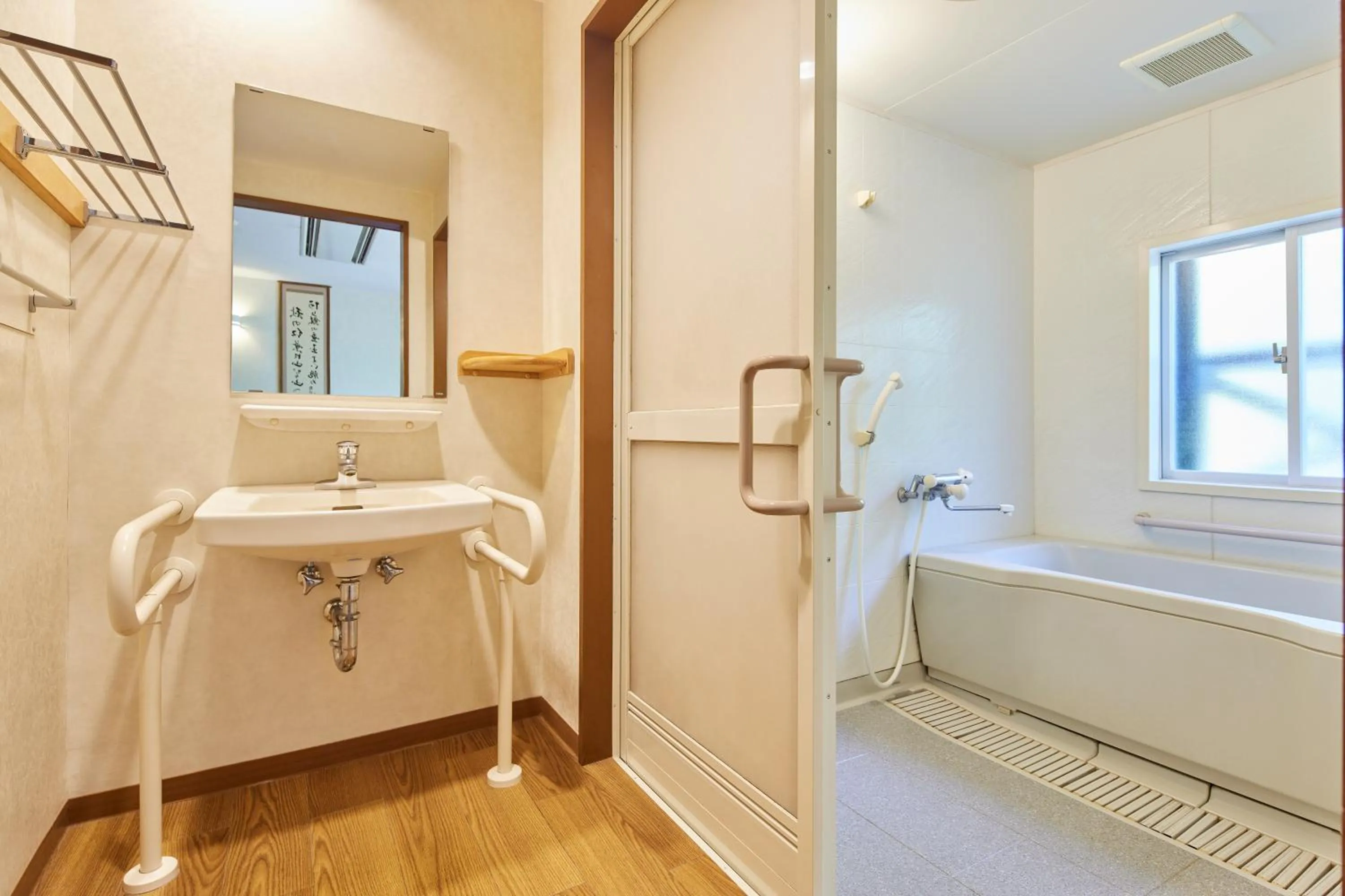 Bath in Hotel Aso No Tsukasa