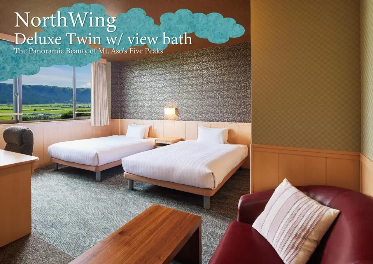 Deluxe Twin Room with View Bath - single occupancy - Non-Smoking - North Wing in Hotel Aso No Tsukasa Deluxe Twin Room with View Bath - single occupancy - Non-Smoking - North Wing in Hotel Aso No Tsukasa