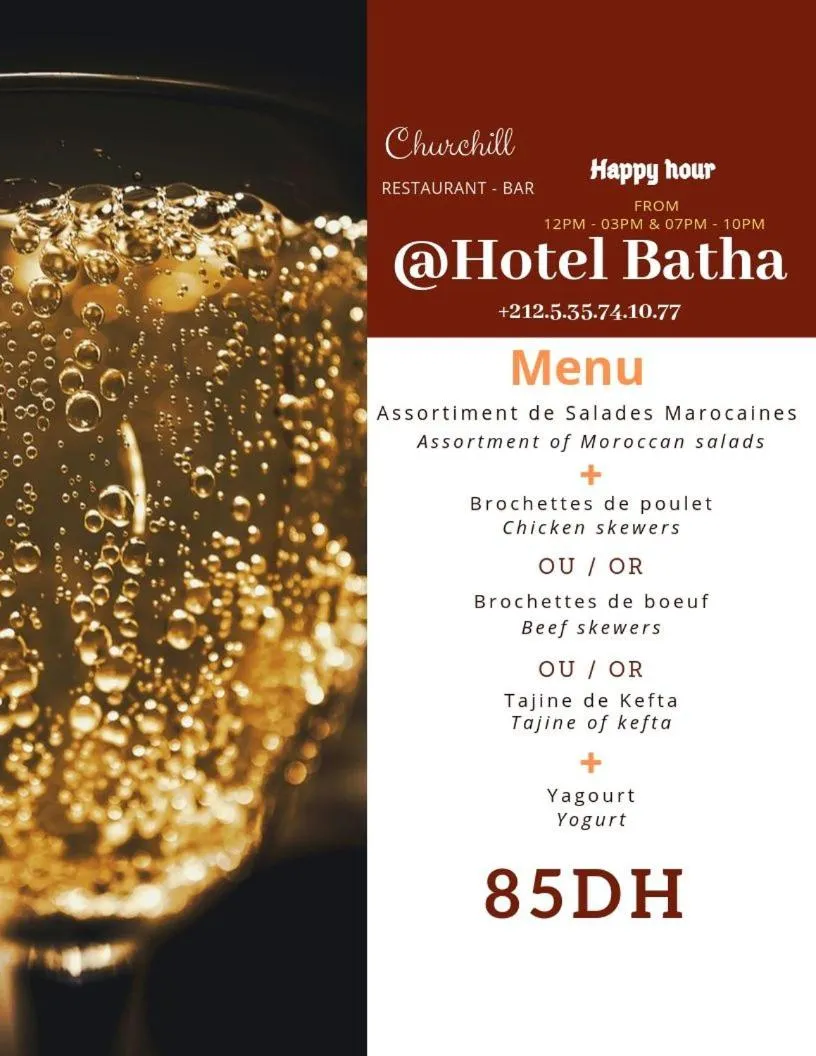 Hotel Batha